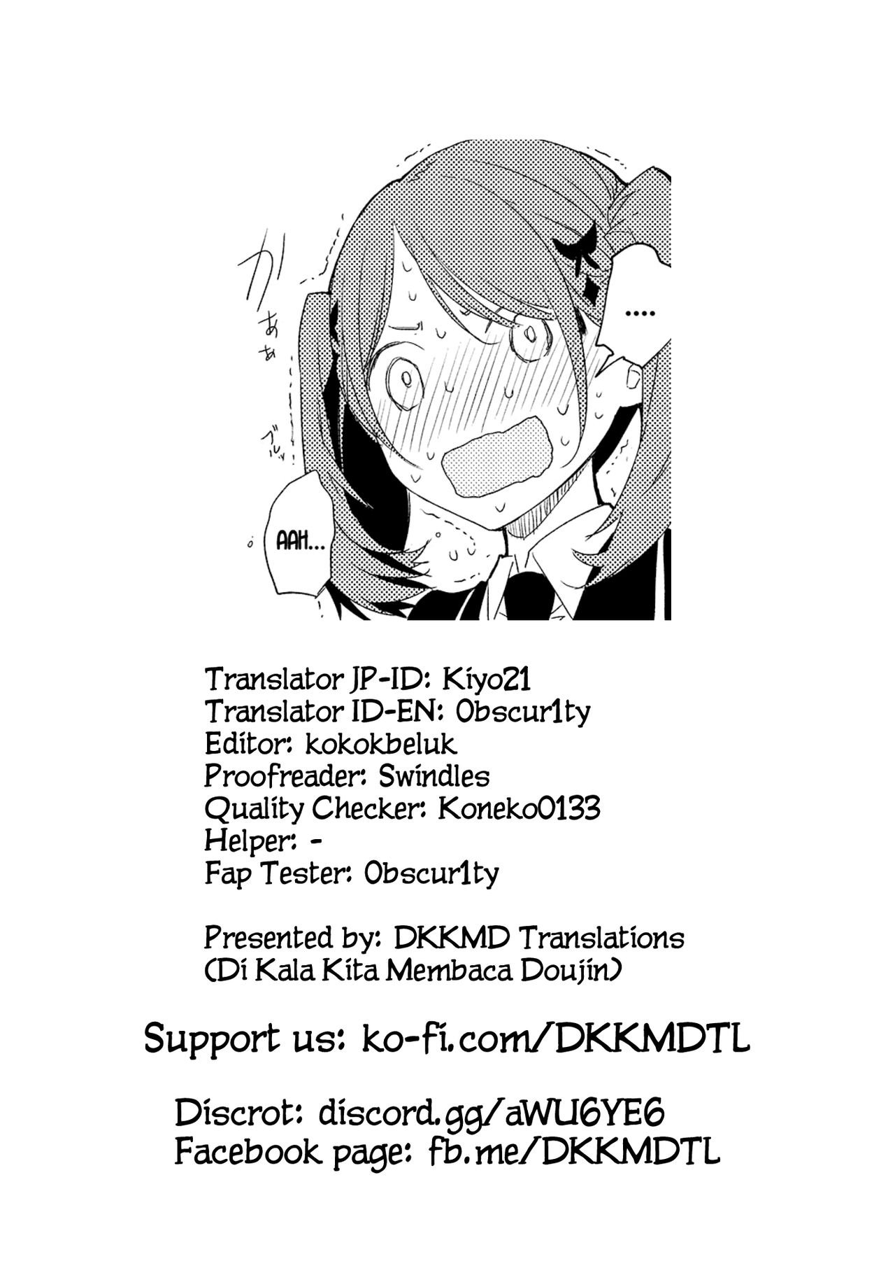 Kinjo no Tsuntsun Imouto to Muhyoujou Ane ni Semarare Ecchi [Mutou Koucha] 1 . Kinjo no Tsuntsun Imouto to Muhyoujou Ane ni Semarare Ecchi - Chapter 1 [Mutou Koucha] – page 29