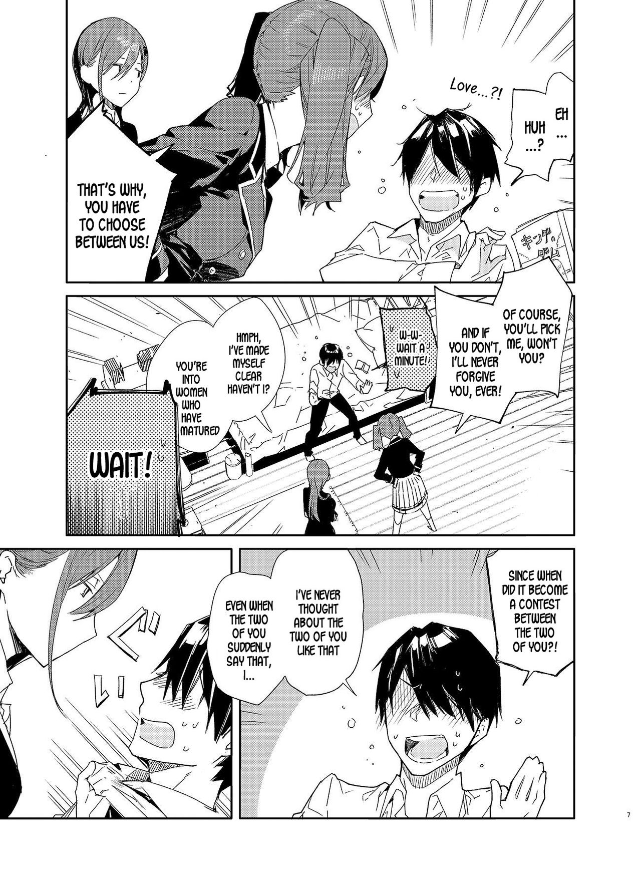 Kinjo no Tsuntsun Imouto to Muhyoujou Ane ni Semarare Ecchi [Mutou Koucha] 1 . Kinjo no Tsuntsun Imouto to Muhyoujou Ane ni Semarare Ecchi - Chapter 1 [Mutou Koucha] – page 7