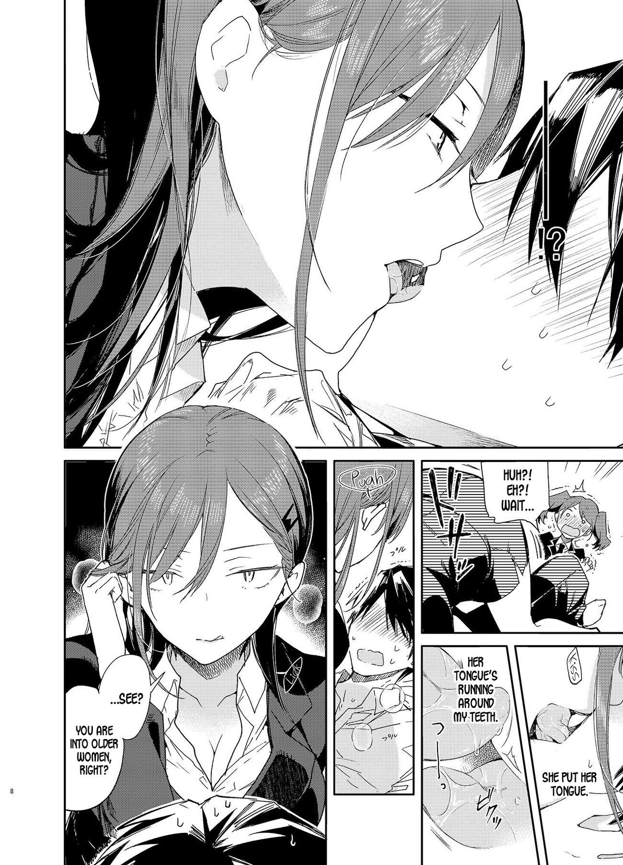 Kinjo no Tsuntsun Imouto to Muhyoujou Ane ni Semarare Ecchi [Mutou Koucha] 1 . Kinjo no Tsuntsun Imouto to Muhyoujou Ane ni Semarare Ecchi - Chapter 1 [Mutou Koucha] – page 8