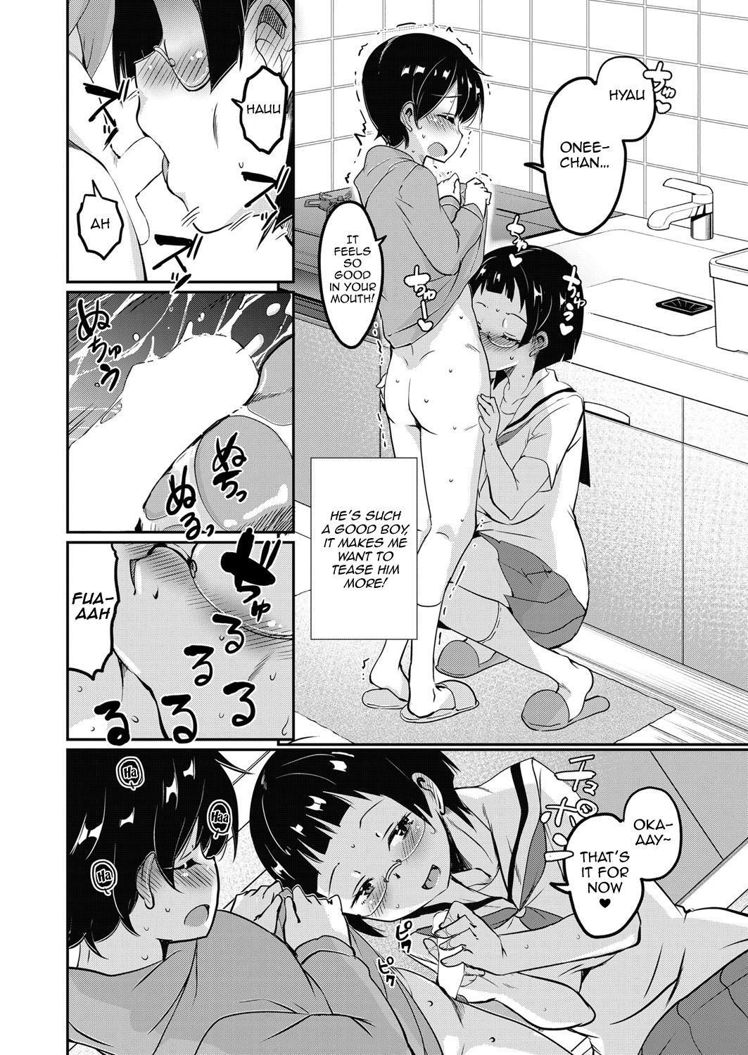 My First Home Tutor [Narusawa Kei] 2 . My First Home Tutor  - Chapter 2 [Narusawa Kei] – page 12