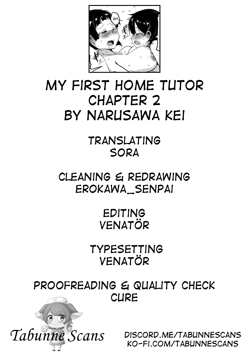 My First Home Tutor [Narusawa Kei] 2 . My First Home Tutor  - Chapter 2 [Narusawa Kei] – page 25