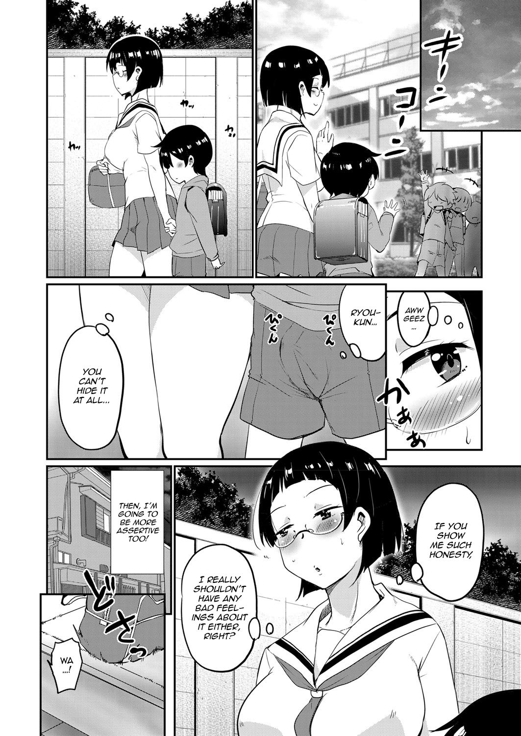 My First Home Tutor [Narusawa Kei] 2 . My First Home Tutor  - Chapter 2 [Narusawa Kei] – page 4