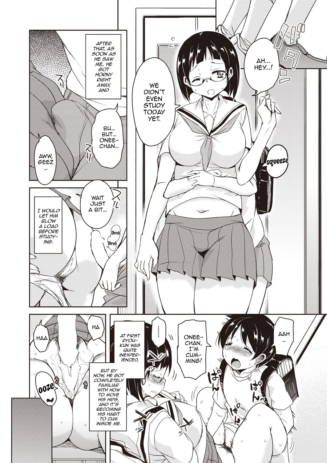 My First Home Tutor [Narusawa Kei] 1 . My First Home Tutor - Chapter 1 [Narusawa Kei] – page 14