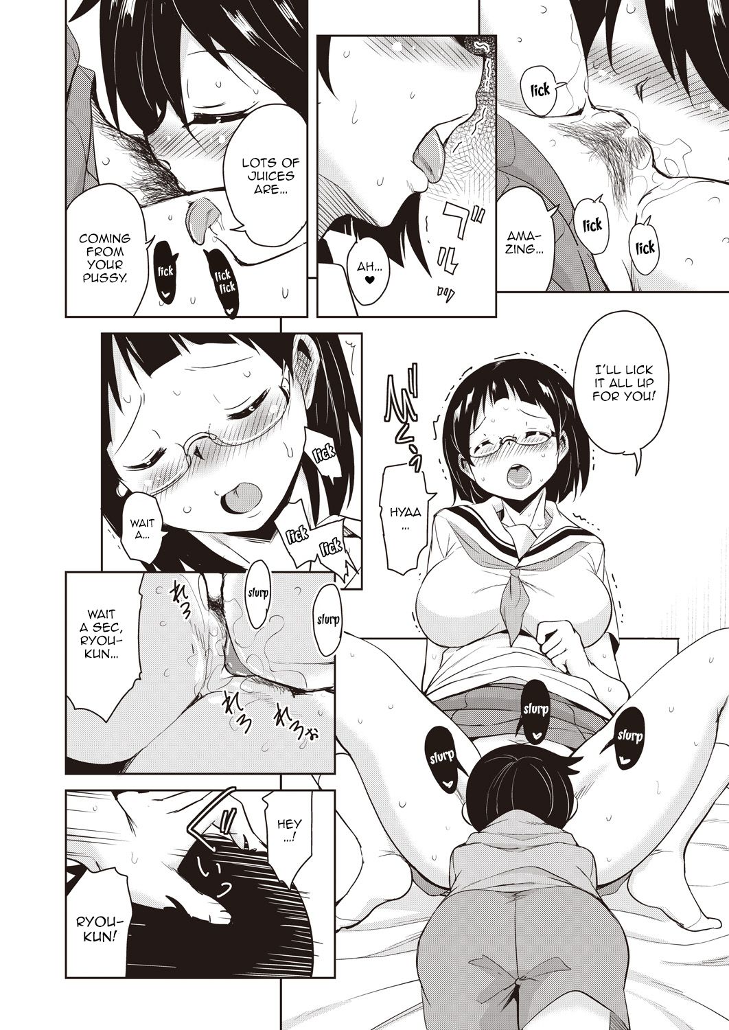 My First Home Tutor [Narusawa Kei] 1 . My First Home Tutor - Chapter 1 [Narusawa Kei] – page 2