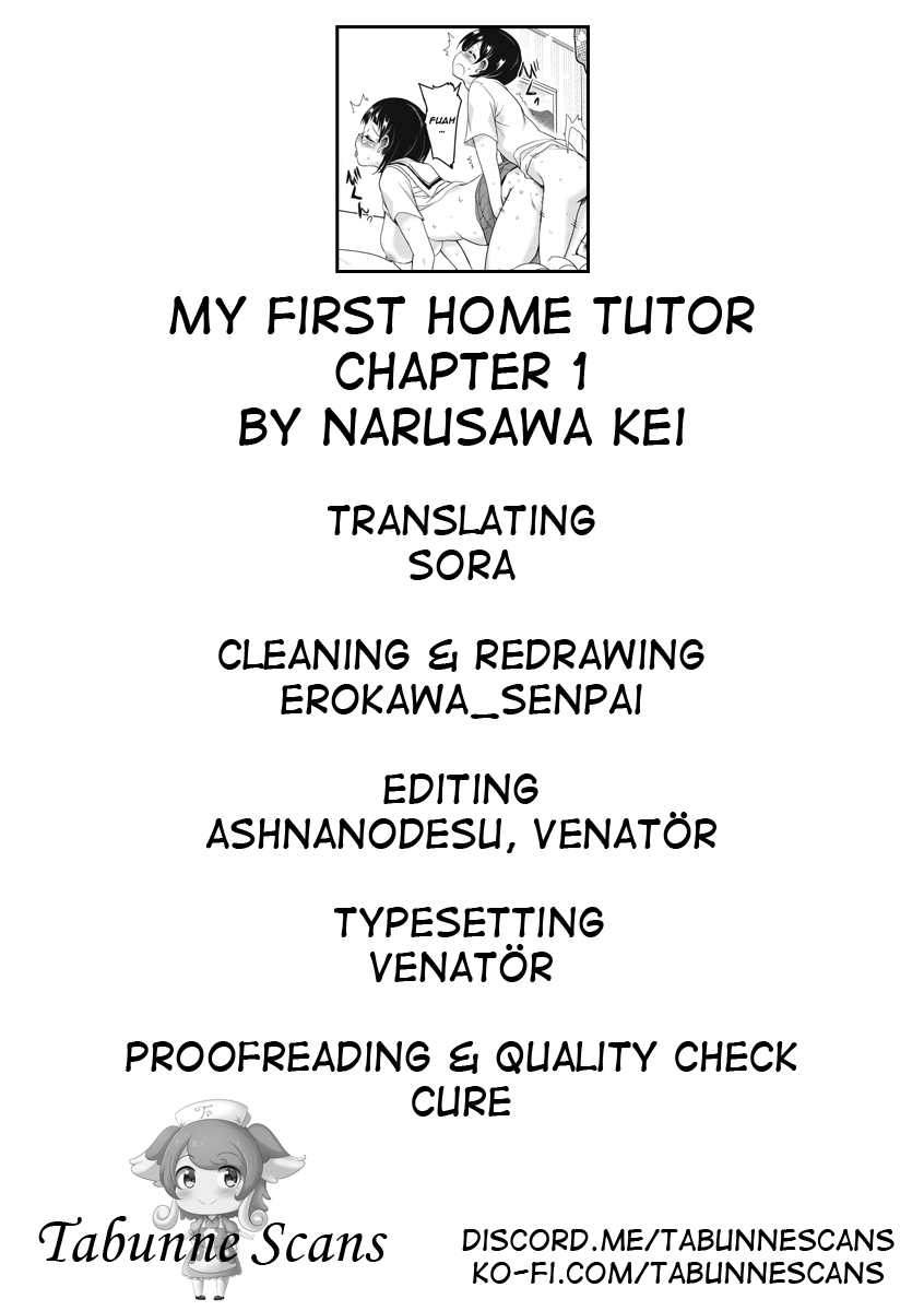 My First Home Tutor [Narusawa Kei] 1 . My First Home Tutor - Chapter 1 [Narusawa Kei] – page 25