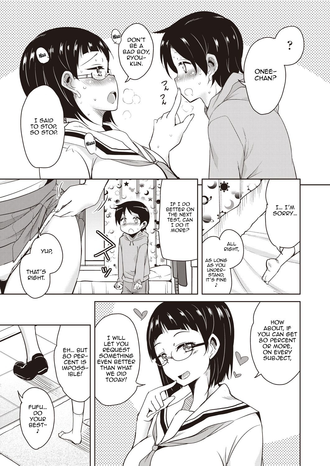 My First Home Tutor [Narusawa Kei] 1 . My First Home Tutor - Chapter 1 [Narusawa Kei] – page 3