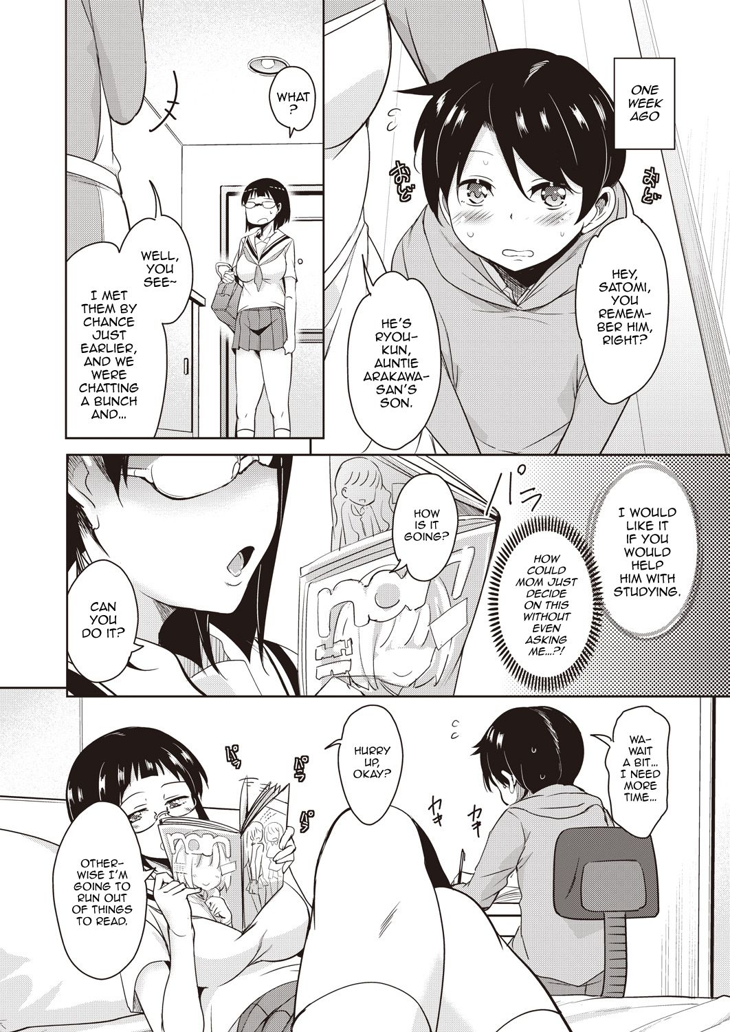 My First Home Tutor [Narusawa Kei] 1 . My First Home Tutor - Chapter 1 [Narusawa Kei] – page 4