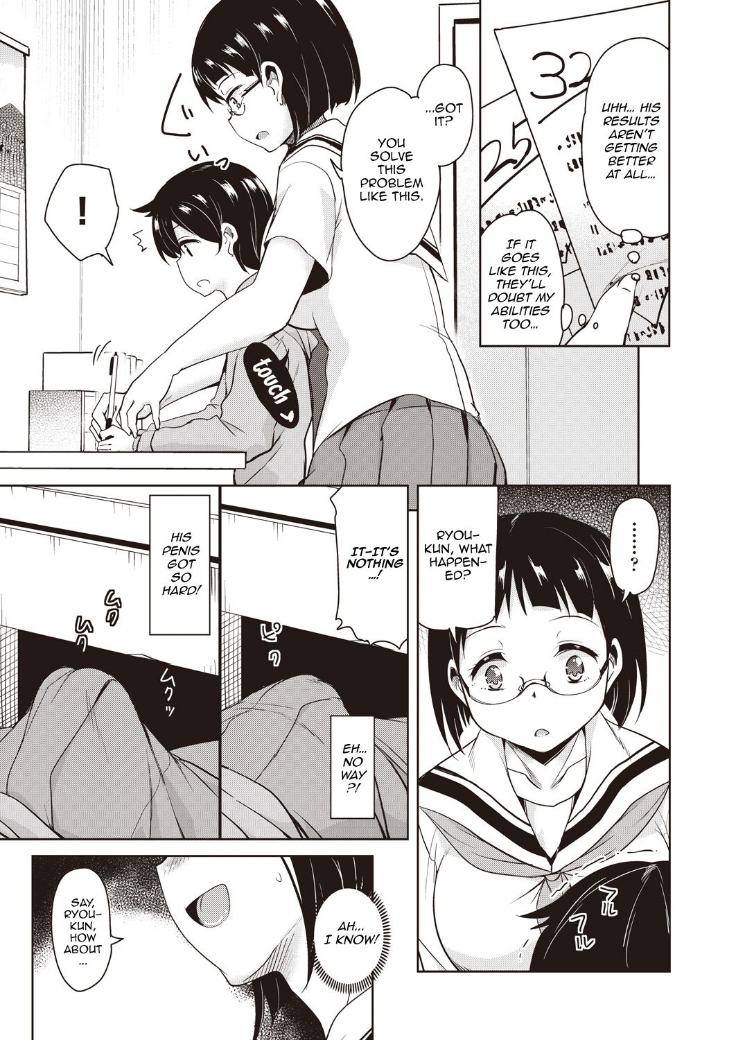 My First Home Tutor [Narusawa Kei] 1 . My First Home Tutor - Chapter 1 [Narusawa Kei] – page 5