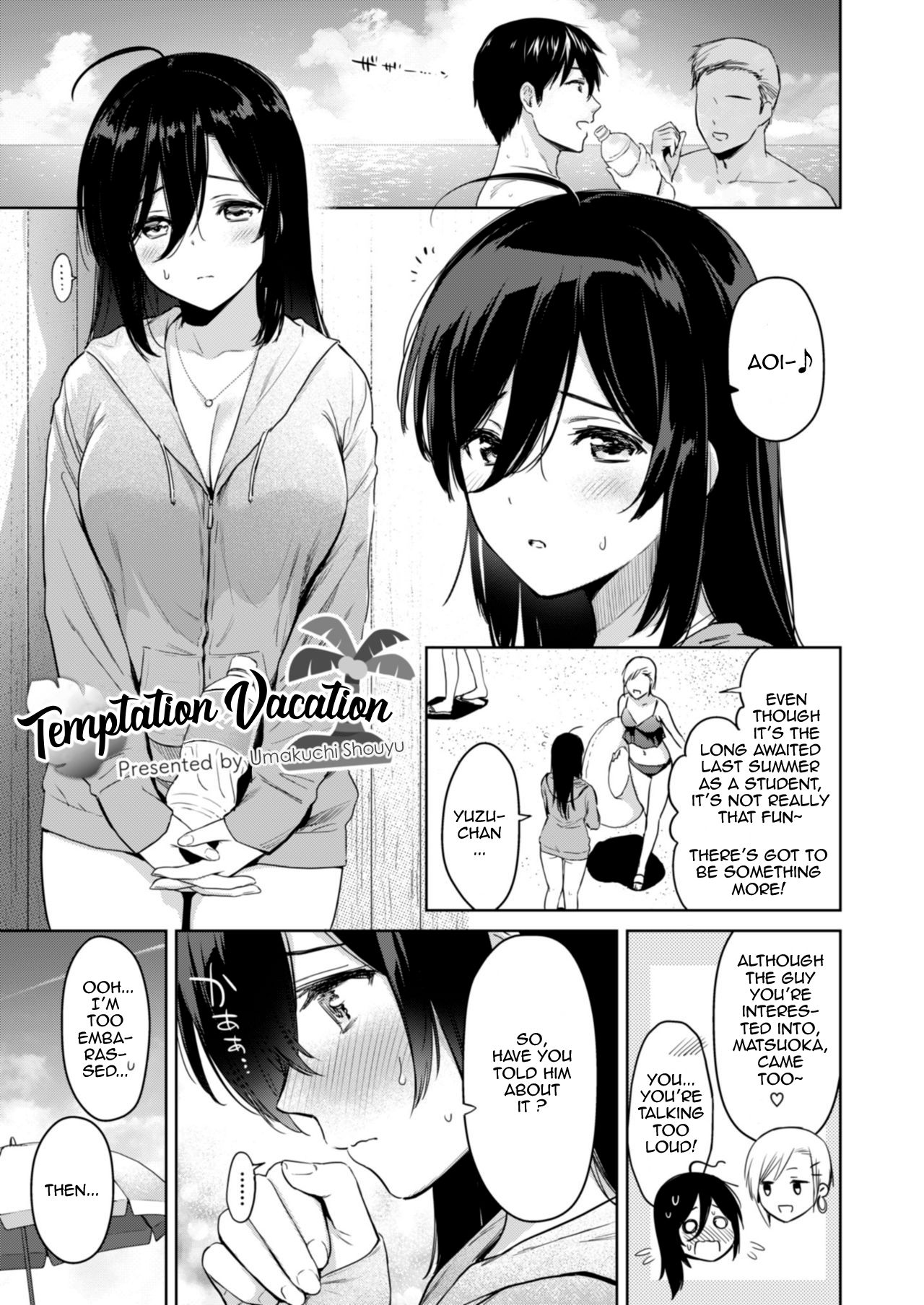 Temptation Vacation [Umakuchi Syouyu] 1 . Temptation Vacation - Chapter 1 [Umakuchi Syouyu] – page 1
