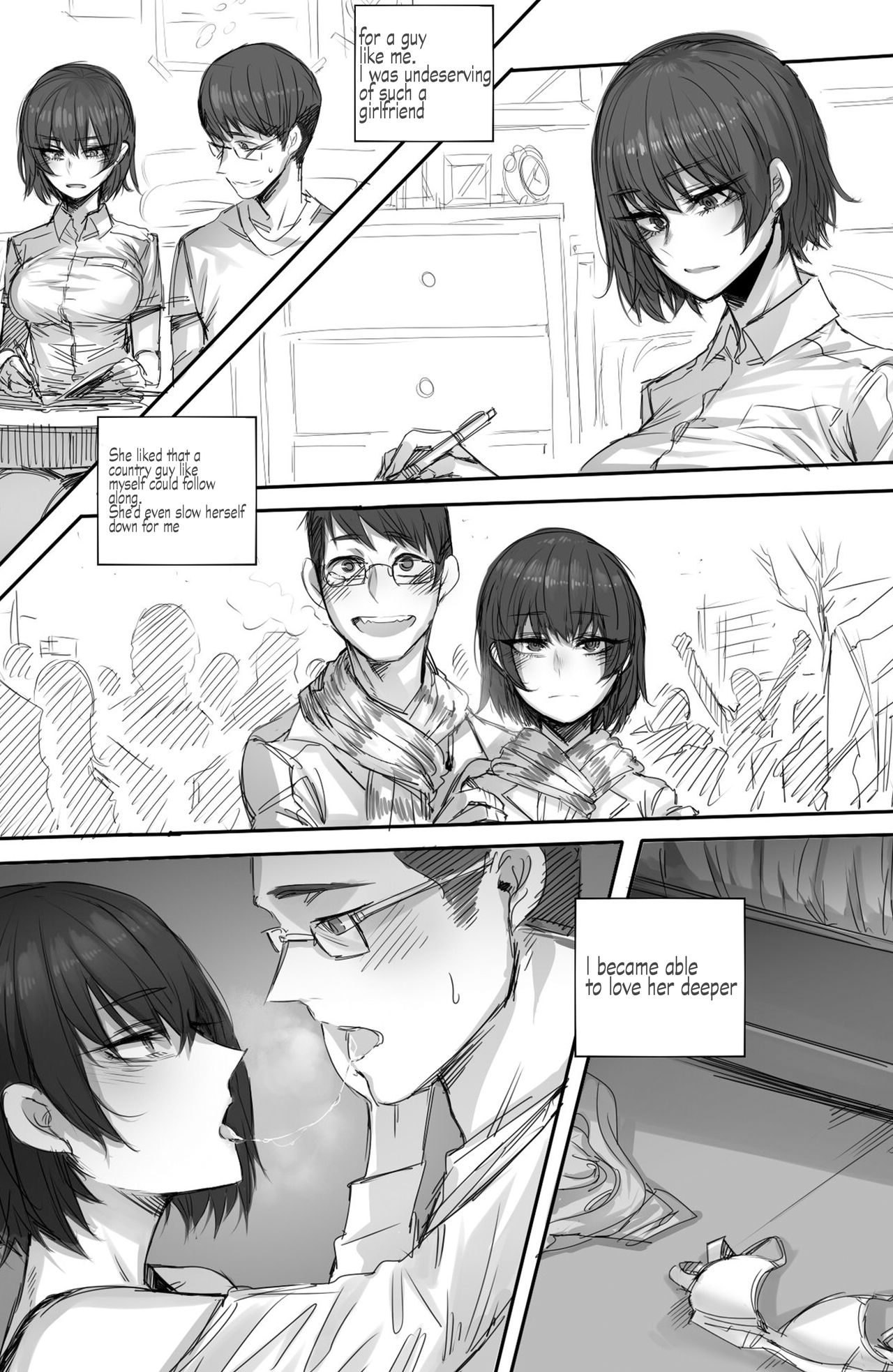 My Cool Girlfriend [Ratatatat74] 1 . My Cool Girlfriend - Chapter 1 [Ratatatat74] – page 3