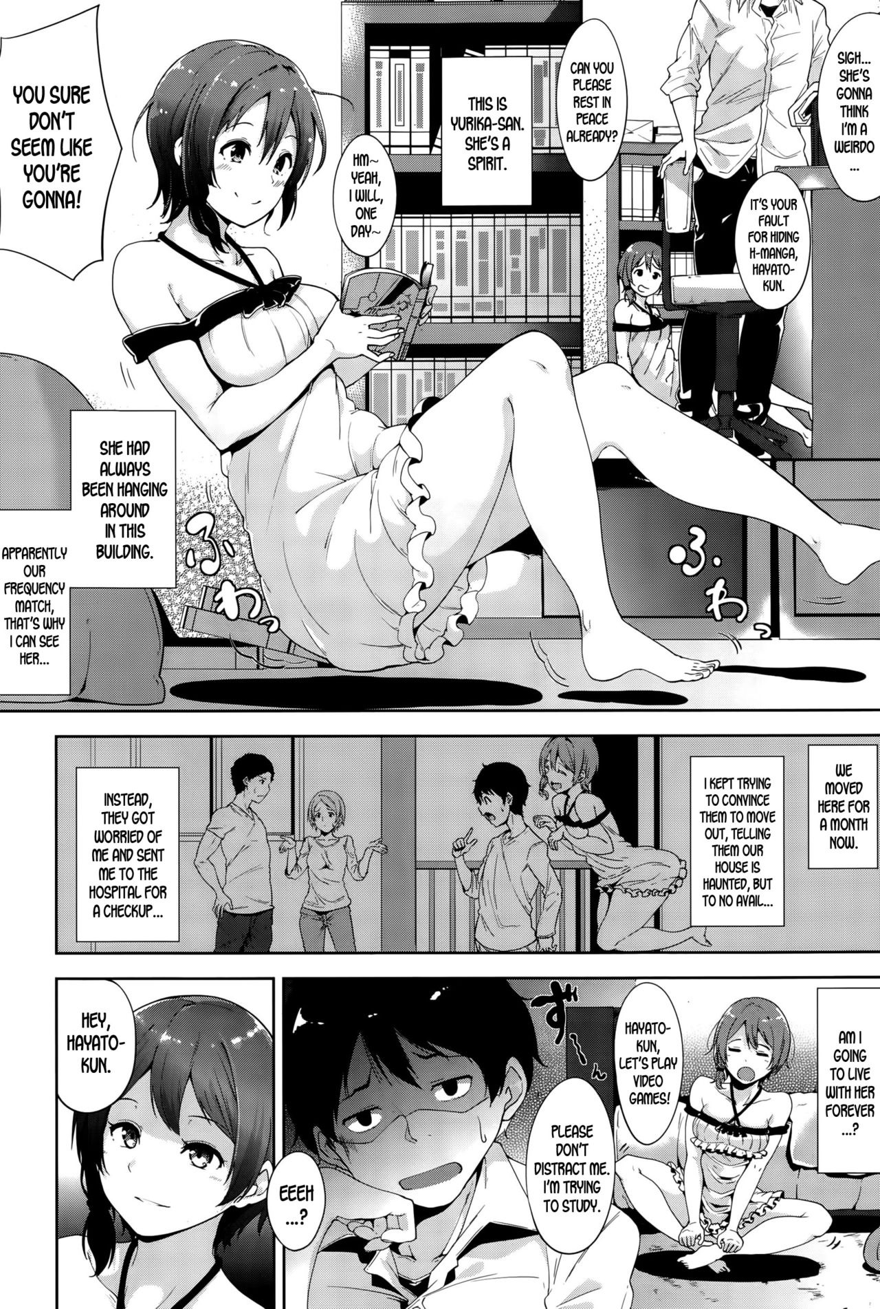 Show Must Go On! [Alp] 1 . Show Must Go On! - Chapter 1 [Alp] – page 2