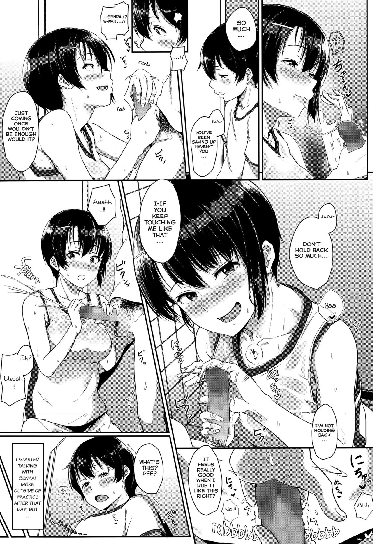 Youthful Days Scheme – page 101