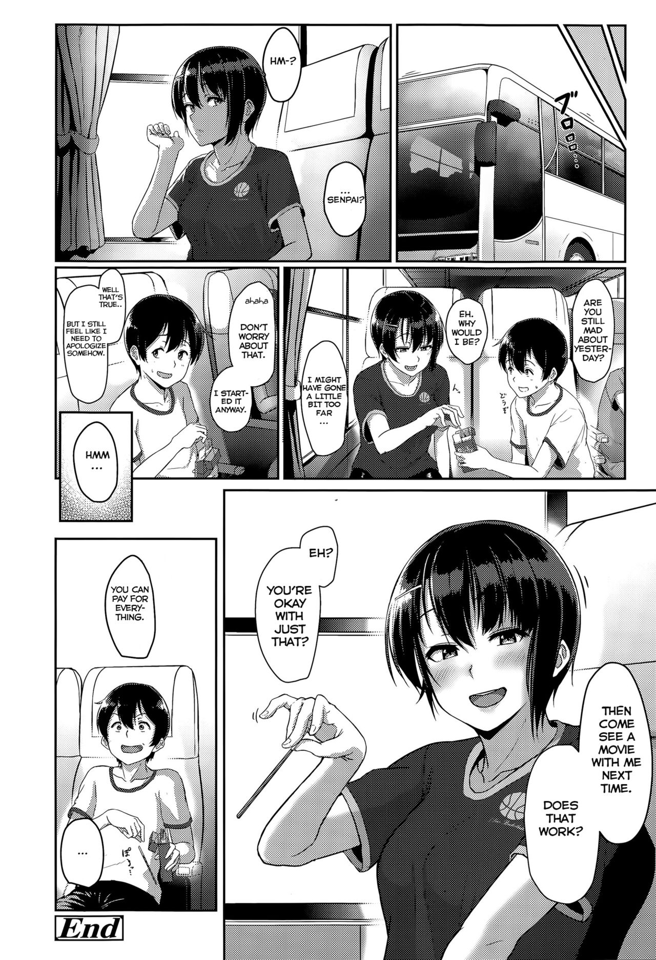 Youthful Days Scheme – page 112