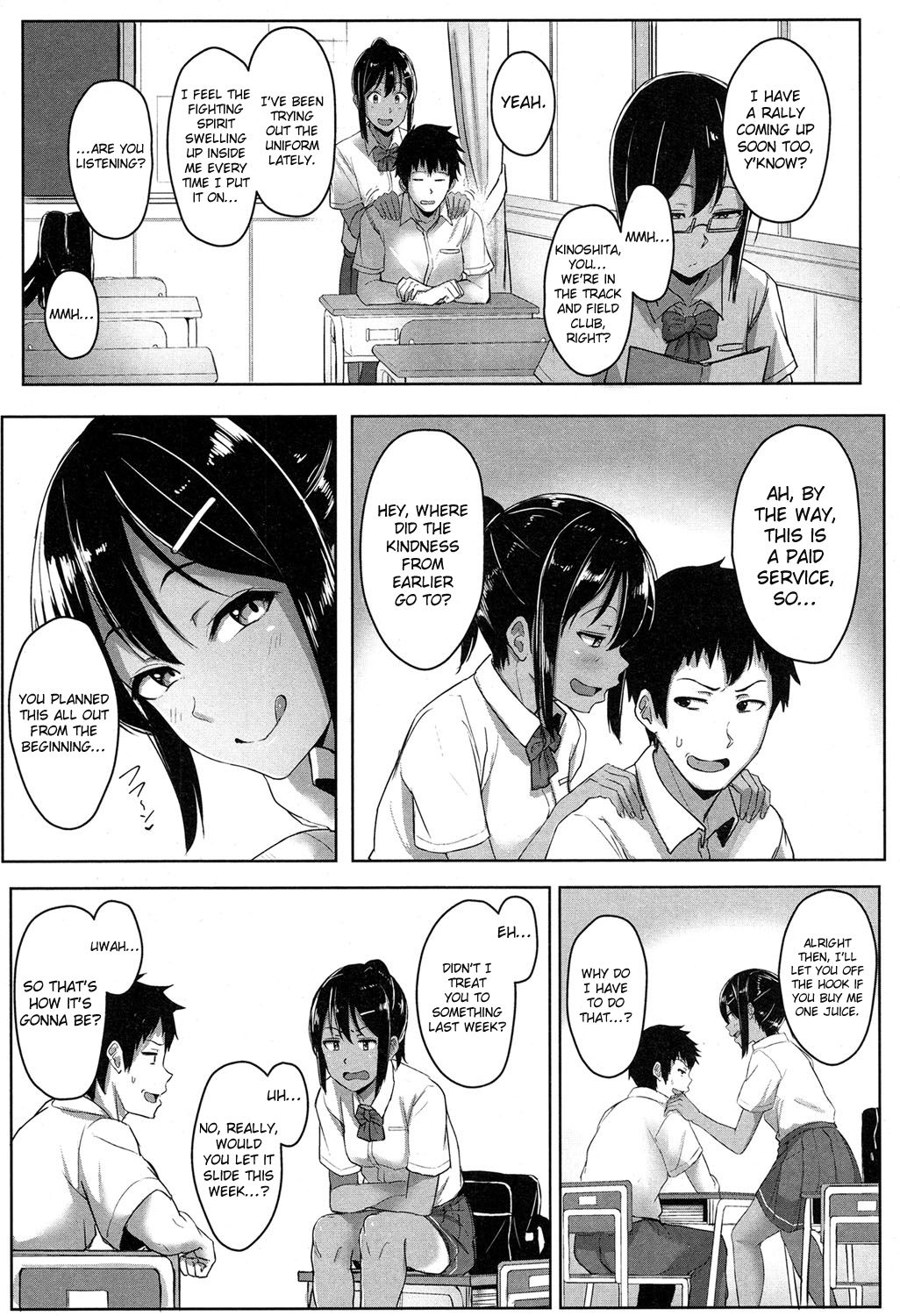 Youthful Days Scheme – page 13