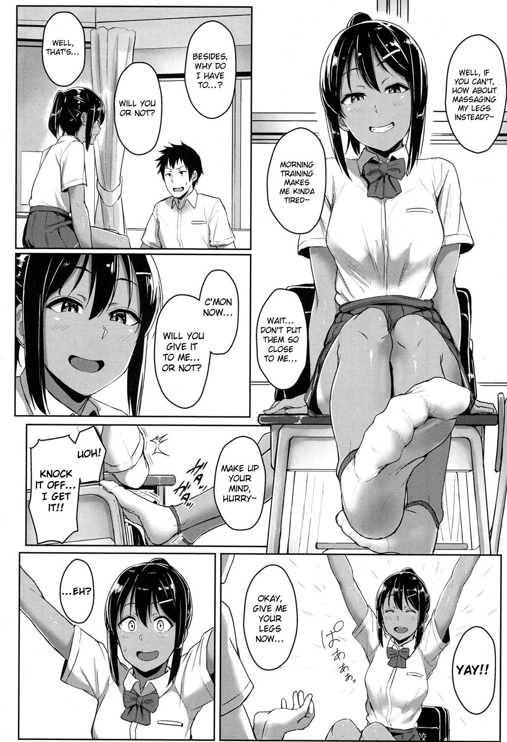 Youthful Days Scheme – page 14