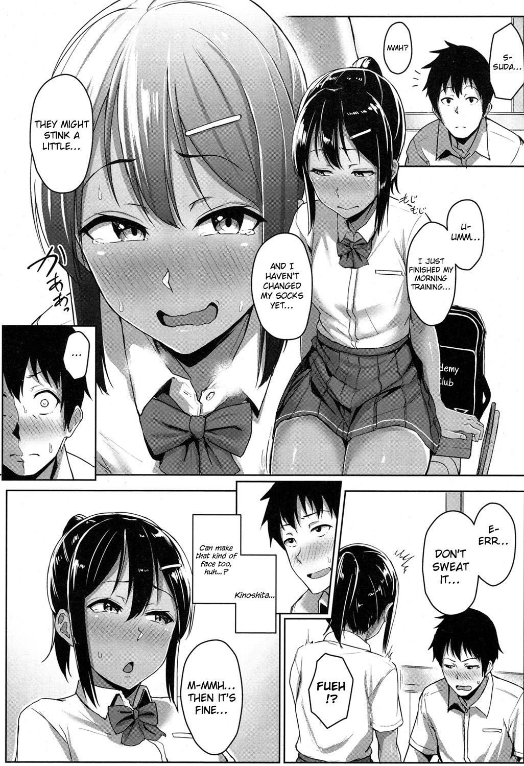 Youthful Days Scheme – page 16