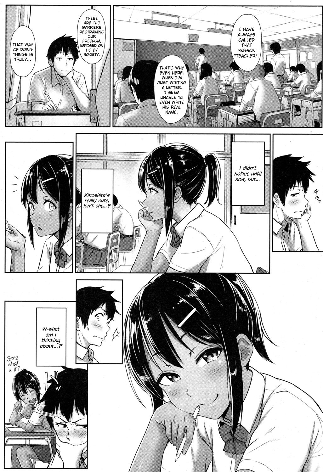 Youthful Days Scheme – page 20