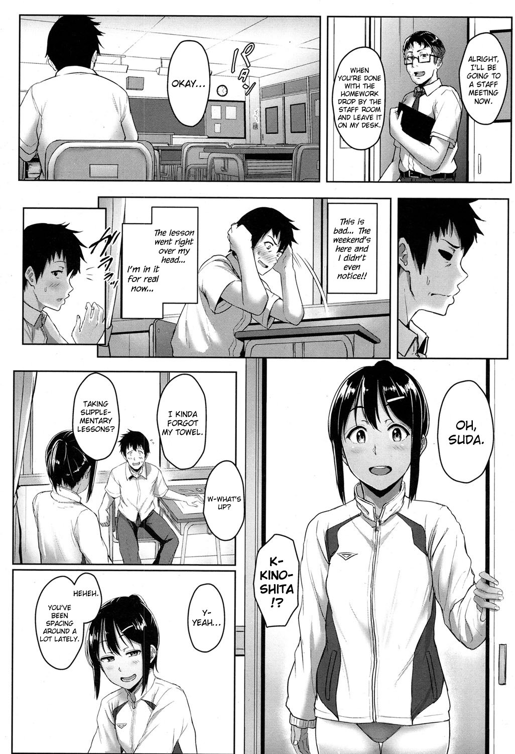 Youthful Days Scheme – page 22