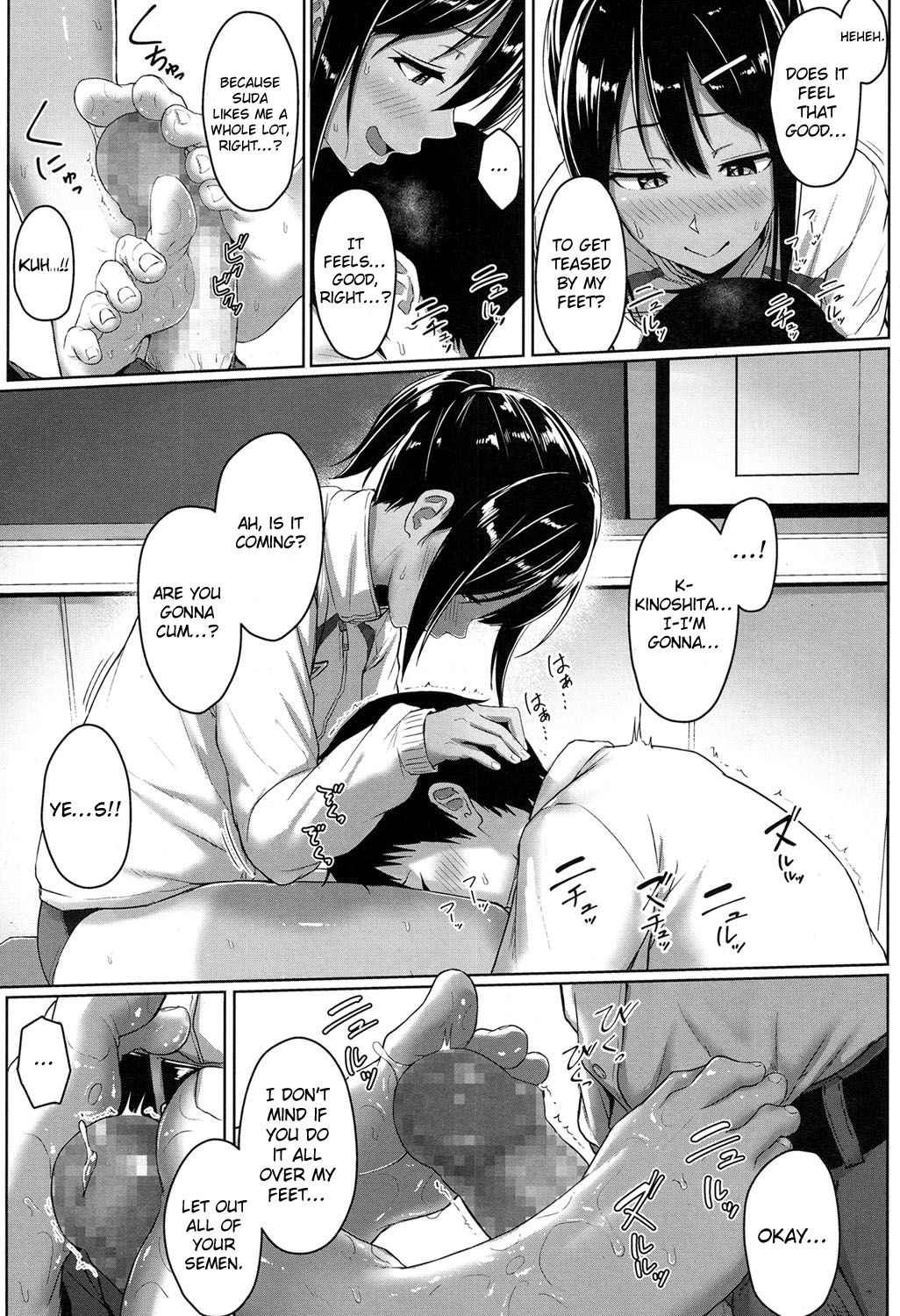 Youthful Days Scheme – page 35