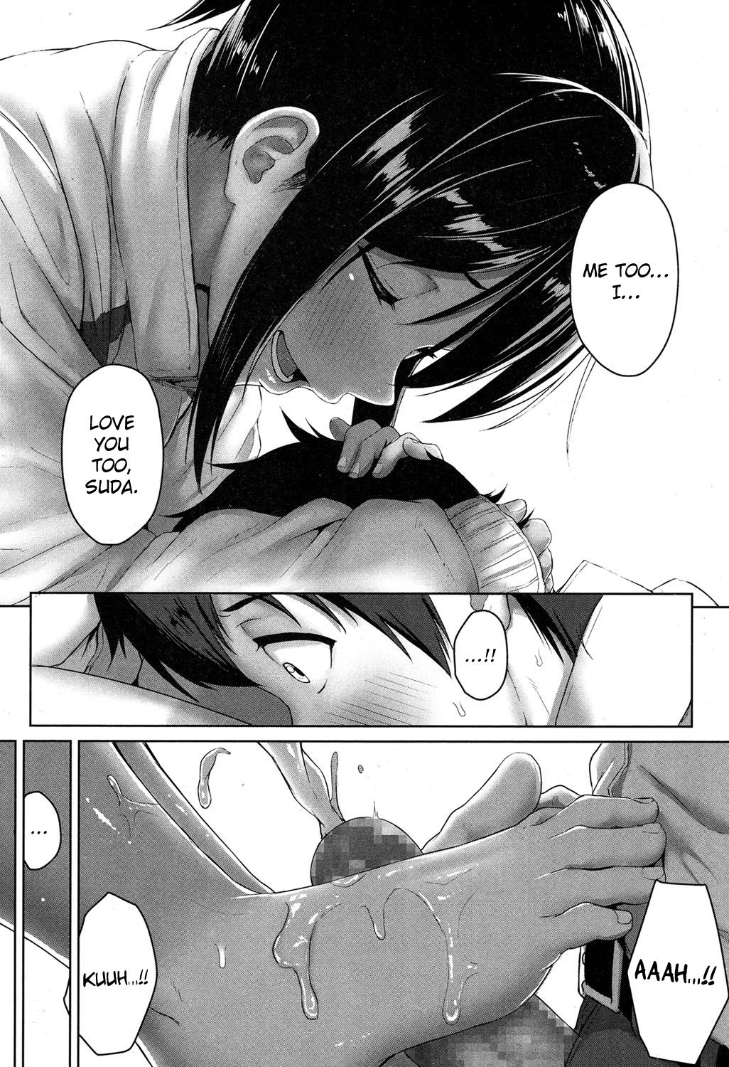 Youthful Days Scheme – page 36