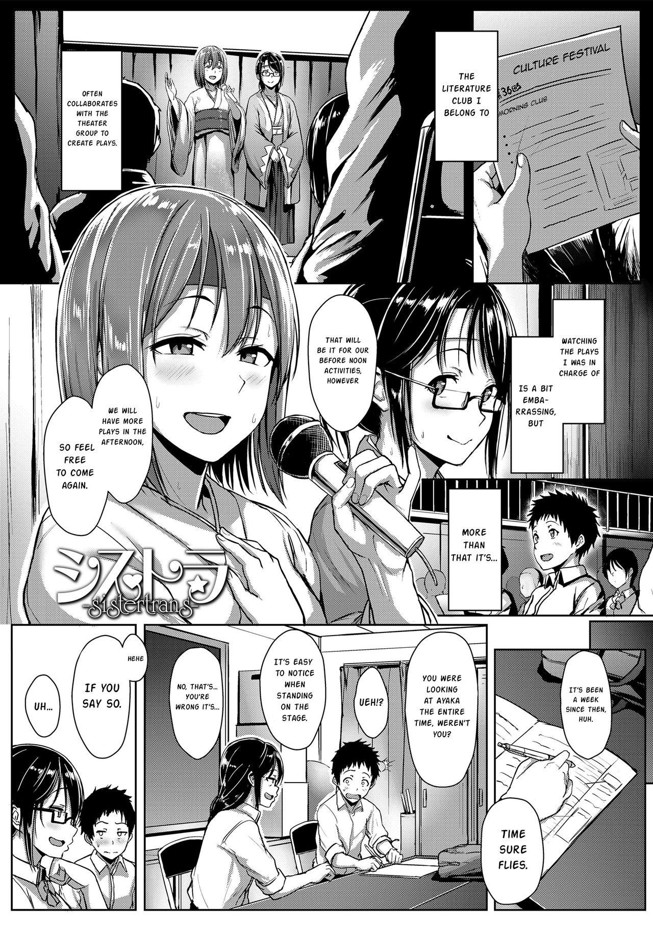 Youthful Days Scheme – page 39