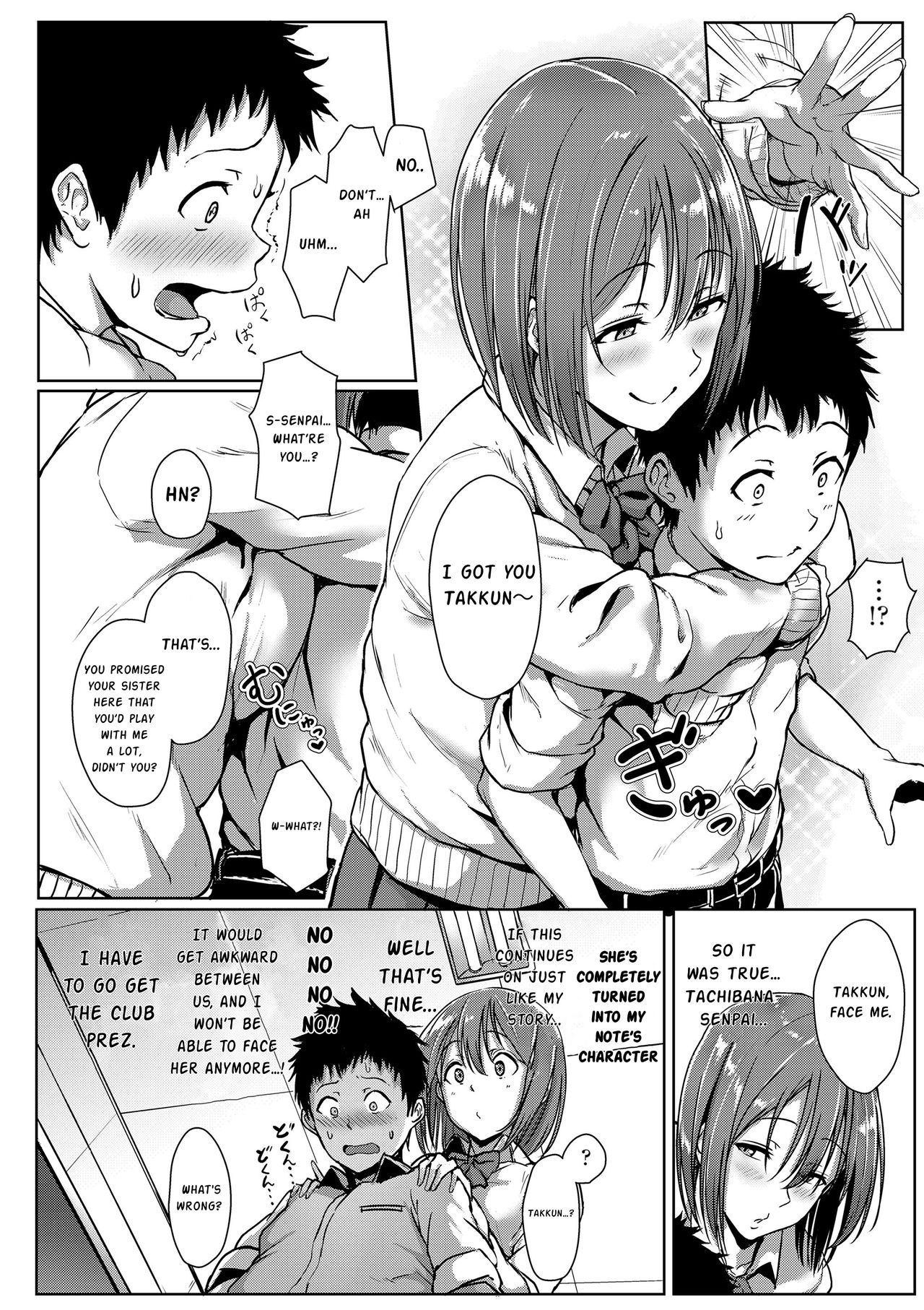 Youthful Days Scheme – page 44