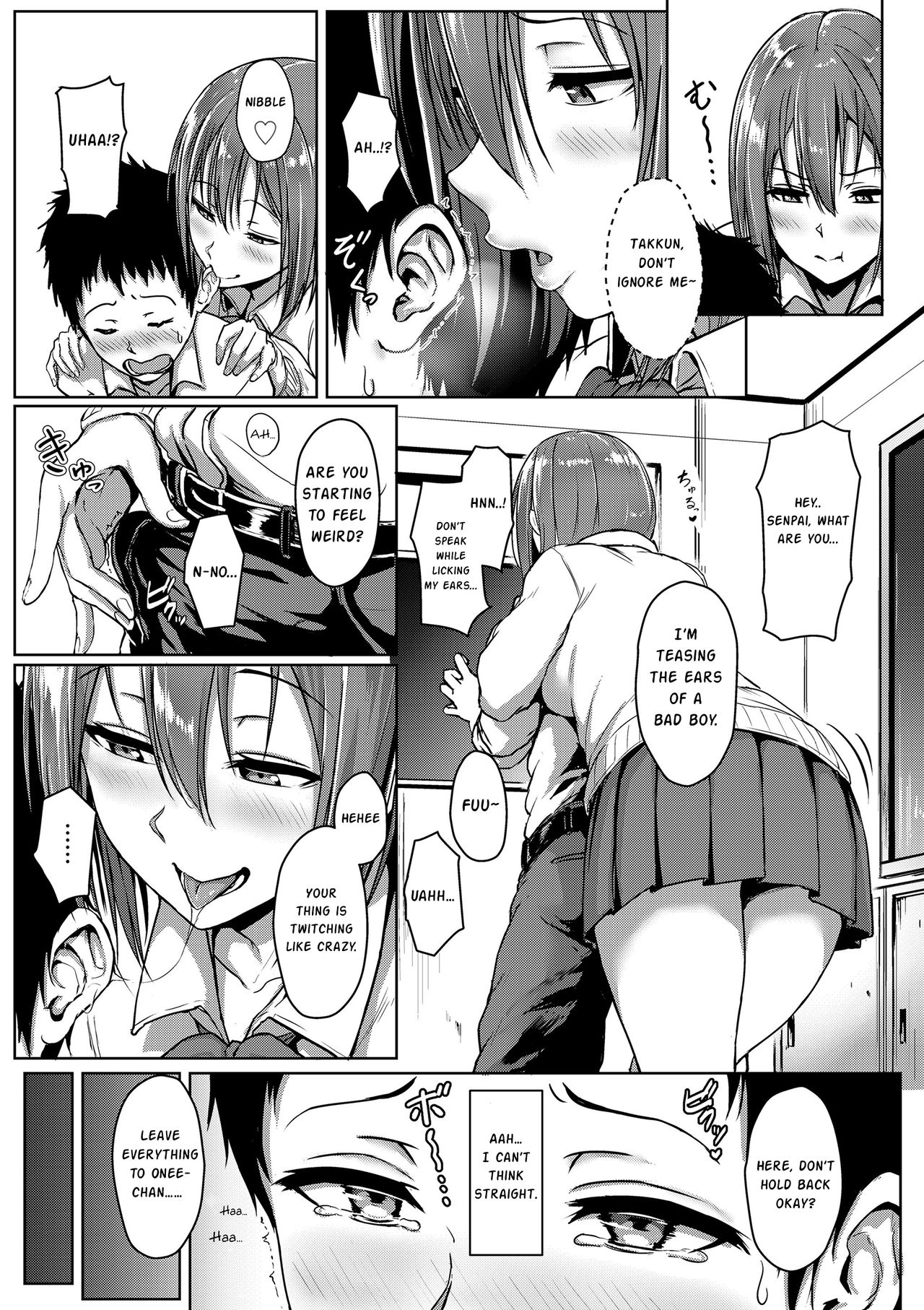 Youthful Days Scheme – page 45