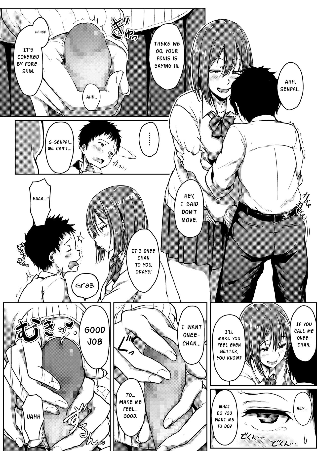Youthful Days Scheme – page 46
