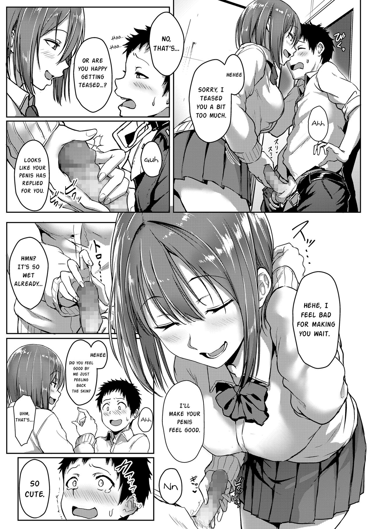 Youthful Days Scheme – page 47