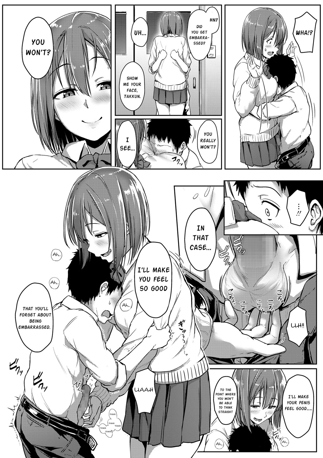 Youthful Days Scheme – page 48