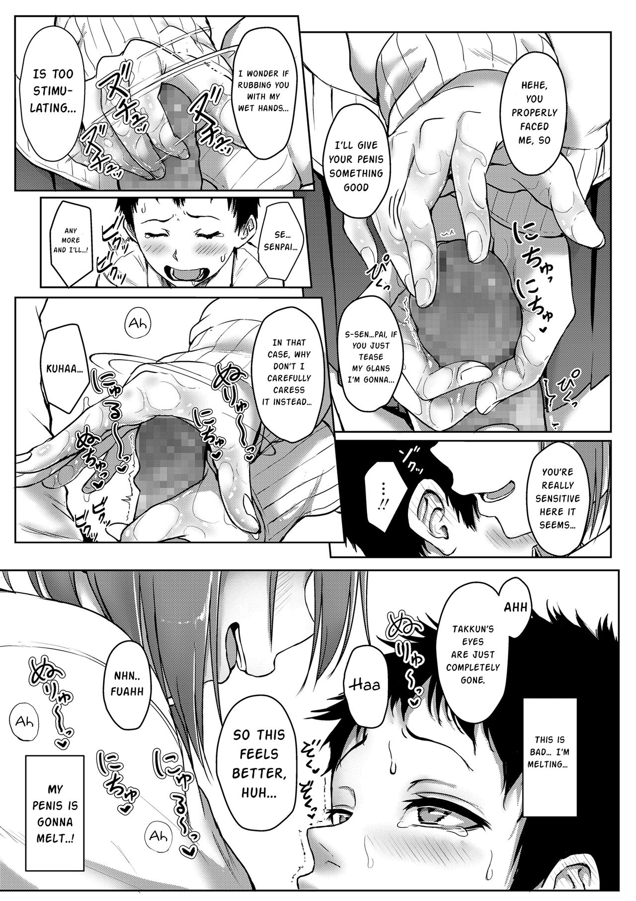 Youthful Days Scheme – page 51