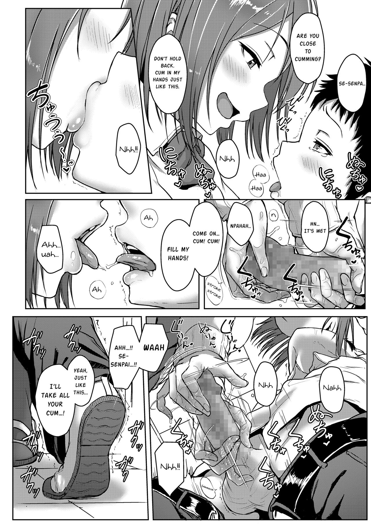 Youthful Days Scheme – page 52