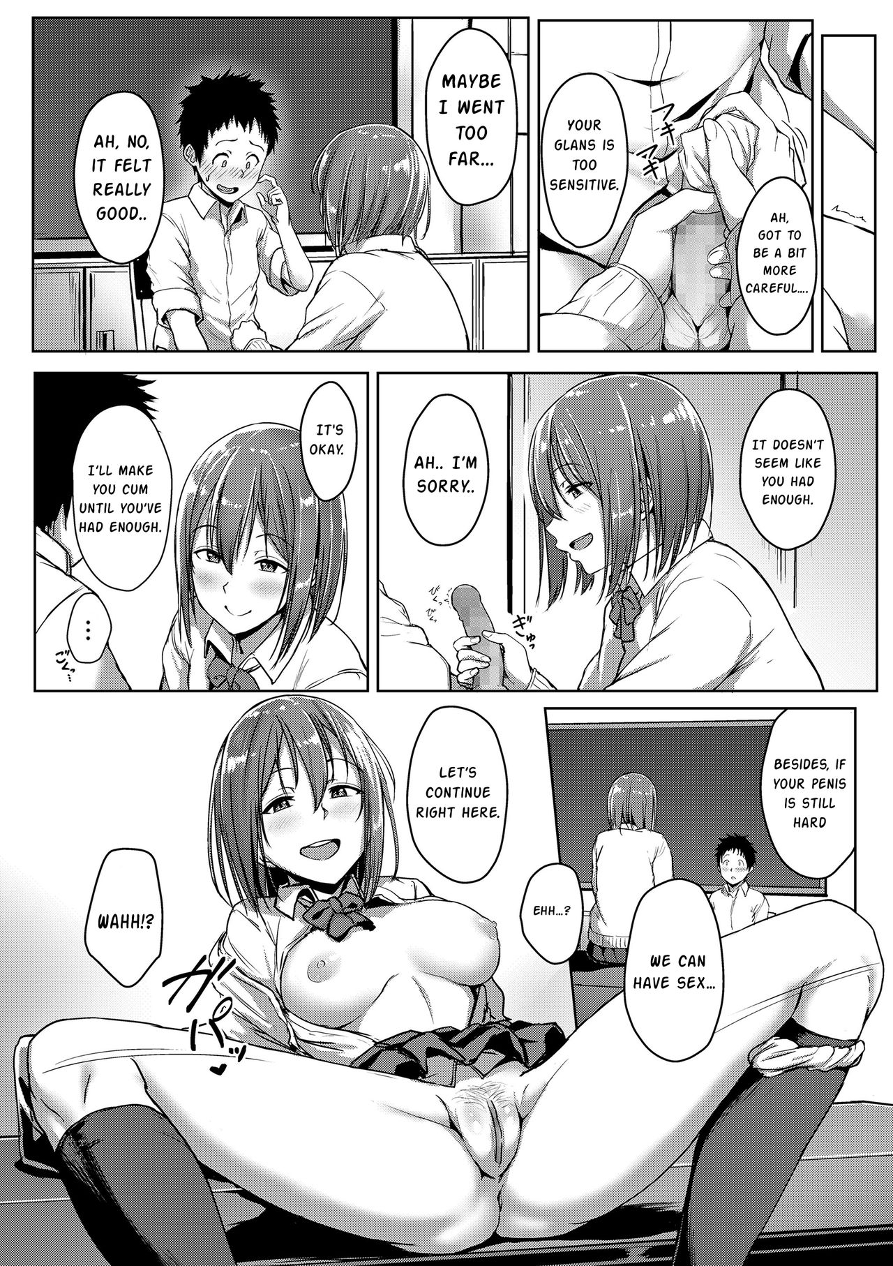 Youthful Days Scheme – page 54