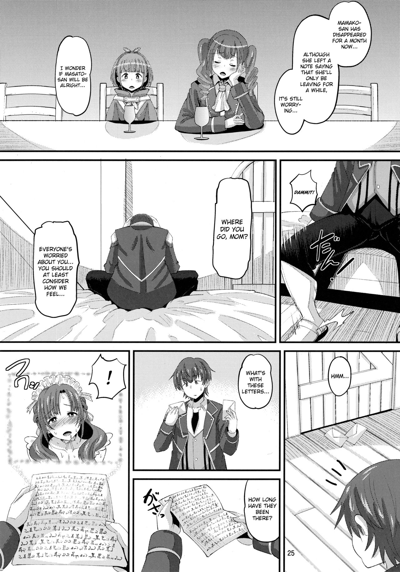 Toshigoro no Otoko ni Otosareru Okaa-san wa Suki desu ka? (Do You Love Your Mom And Her Two-Hit Multi-Target Attacks?) [Norakuro Nero] 1 . Toshigoro no Otoko ni Otosareru Okaa-san wa Suki desu ka?  - Chapter 1 (Do You Love Your Mom And Her Two-Hit Multi-Target Attacks?) [Norakuro Nero] – page 24