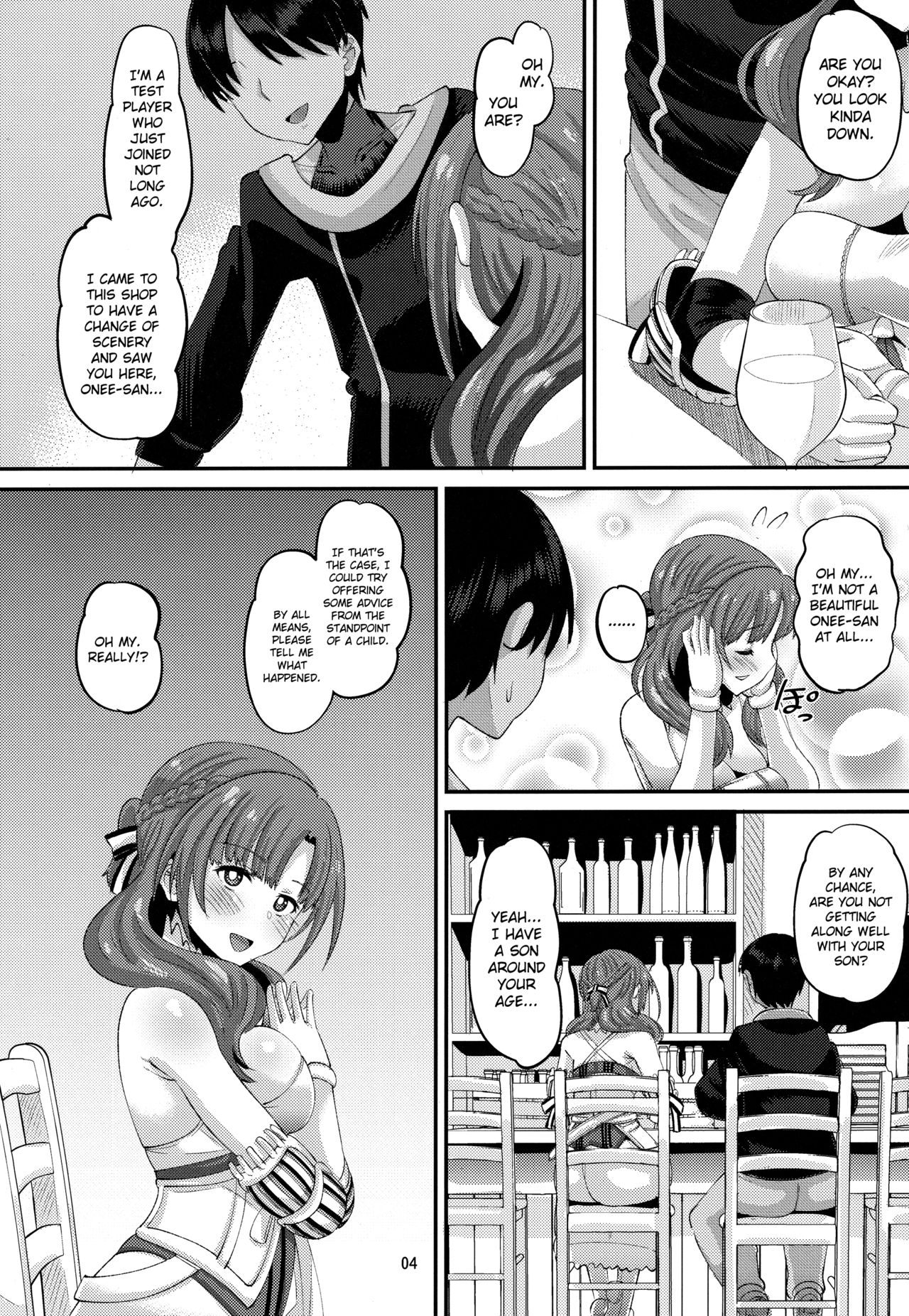 Toshigoro no Otoko ni Otosareru Okaa-san wa Suki desu ka? (Do You Love Your Mom And Her Two-Hit Multi-Target Attacks?) [Norakuro Nero] 1 . Toshigoro no Otoko ni Otosareru Okaa-san wa Suki desu ka?  - Chapter 1 (Do You Love Your Mom And Her Two-Hit Multi-Target Attacks?) [Norakuro Nero] – page 3