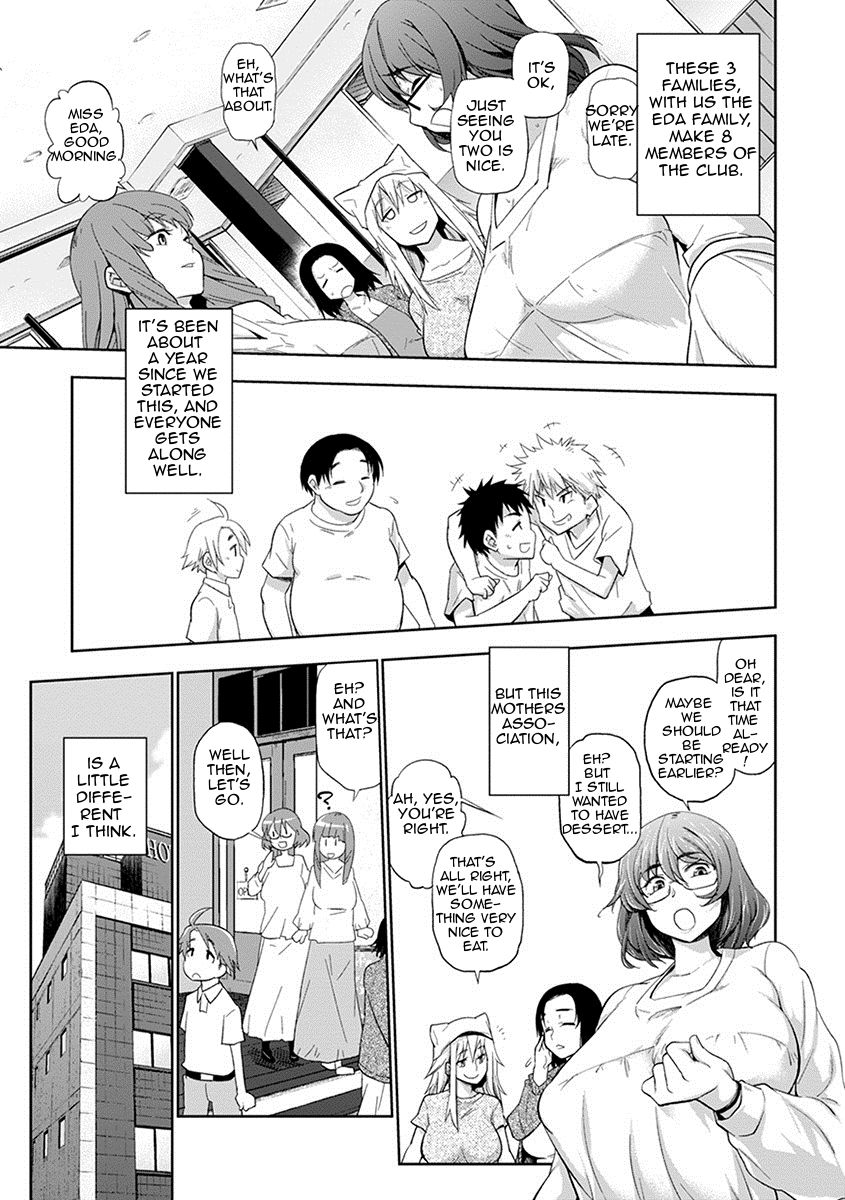 I Wanna Do It With Mom Too! [Kanzume] 1 . I Wanna Do It With Mom Too! - Chapter 1 [Kanzume] – page 3