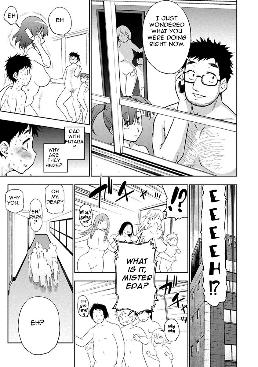 I Wanna Do It With Mom Too! [Kanzume] 1 . I Wanna Do It With Mom Too! - Chapter 1 [Kanzume] – page 9