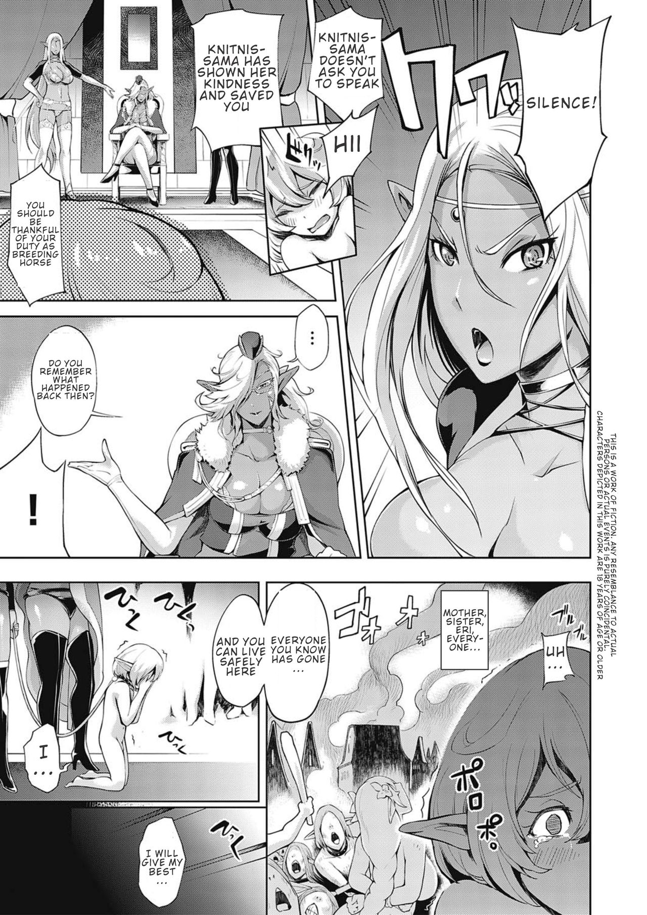His Highness From The Lost Country [Yunioshi] 1 . His Highness From The Lost Country - Chapter 1 [Yunioshi] – page 3