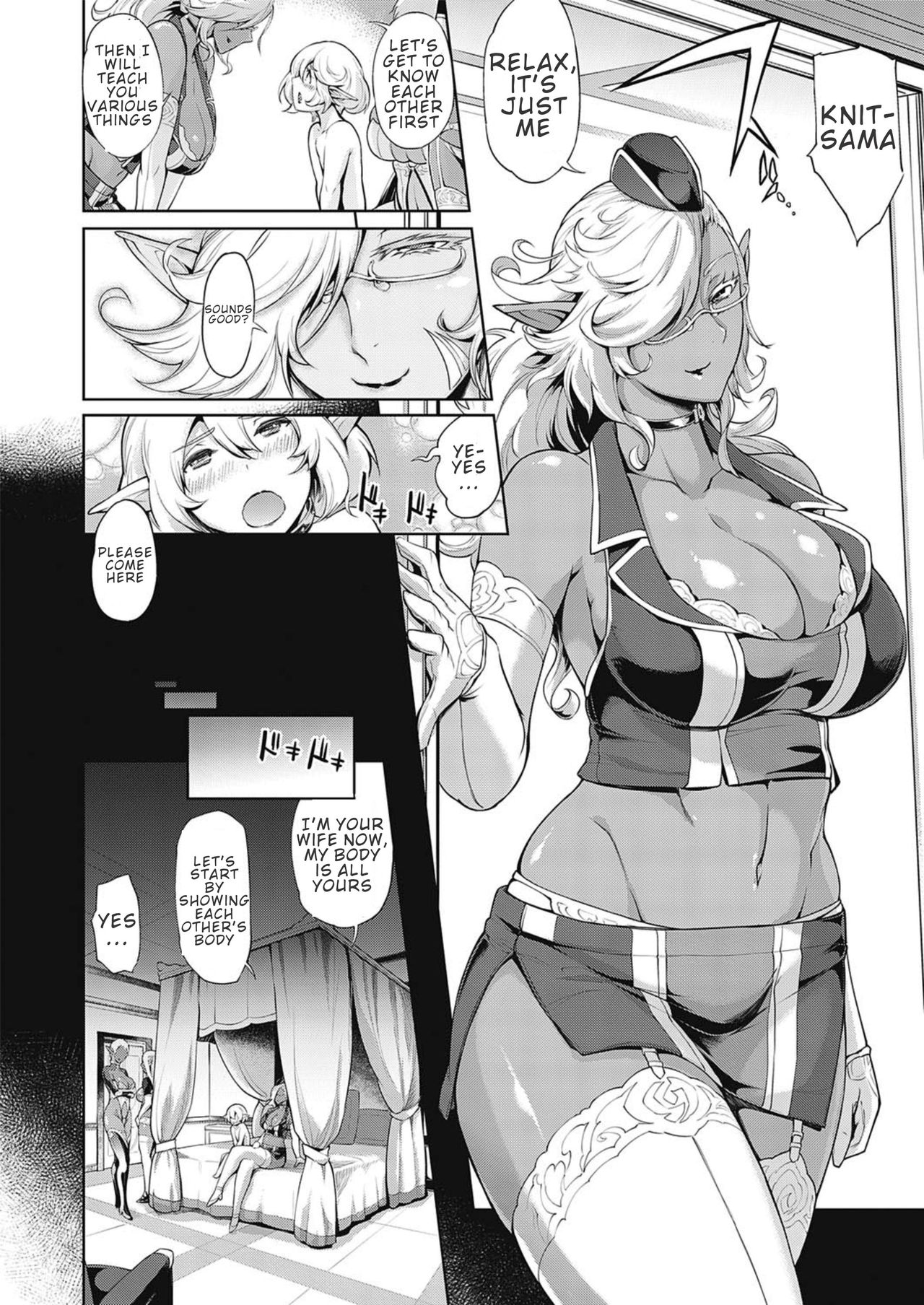 His Highness From The Lost Country [Yunioshi] 1 . His Highness From The Lost Country - Chapter 1 [Yunioshi] – page 6