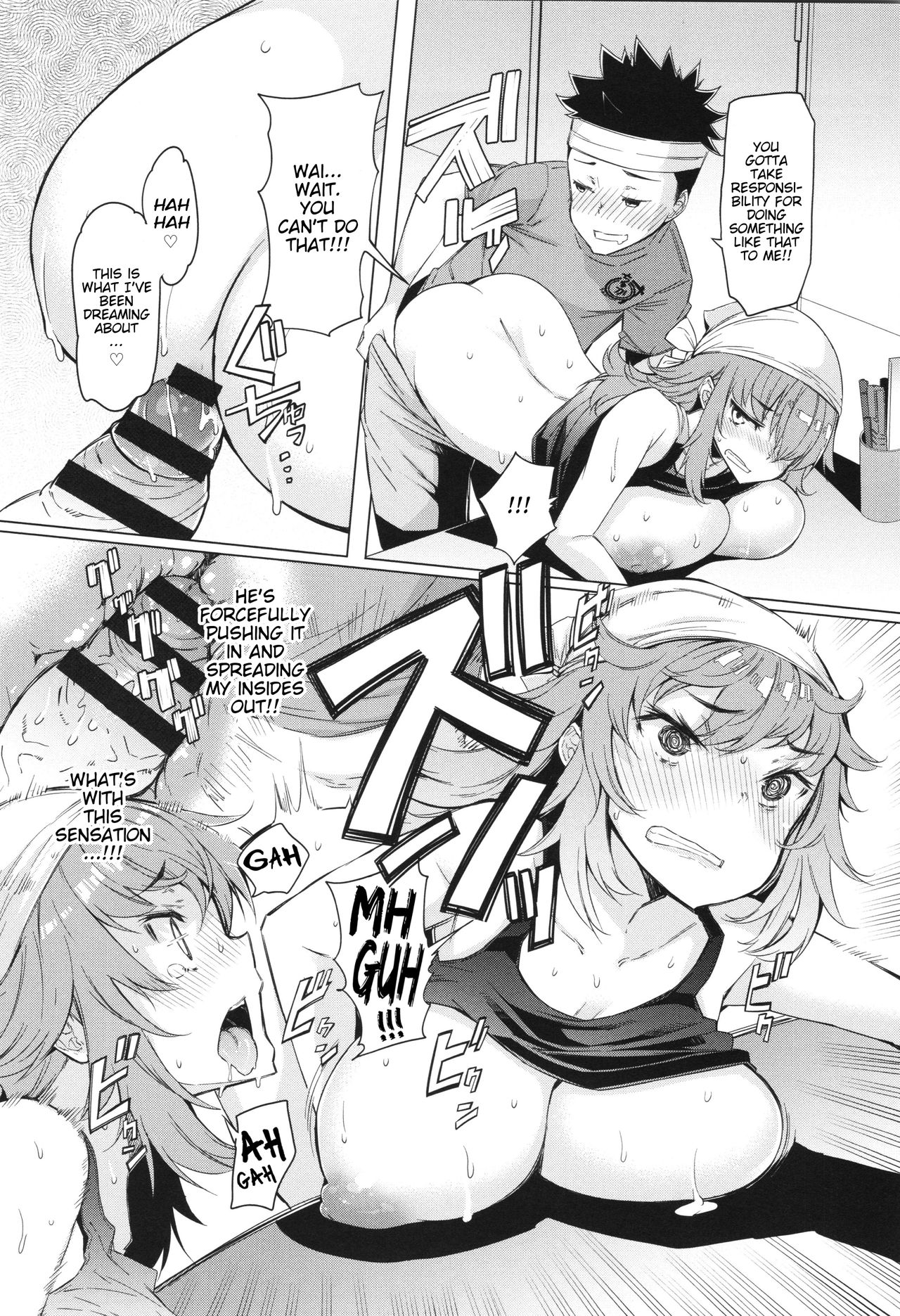Giving OOmen to Yuki-san [EBA] 1 . Giving OOmen to Yuki-san - Chapter 1 [EBA] – page 10