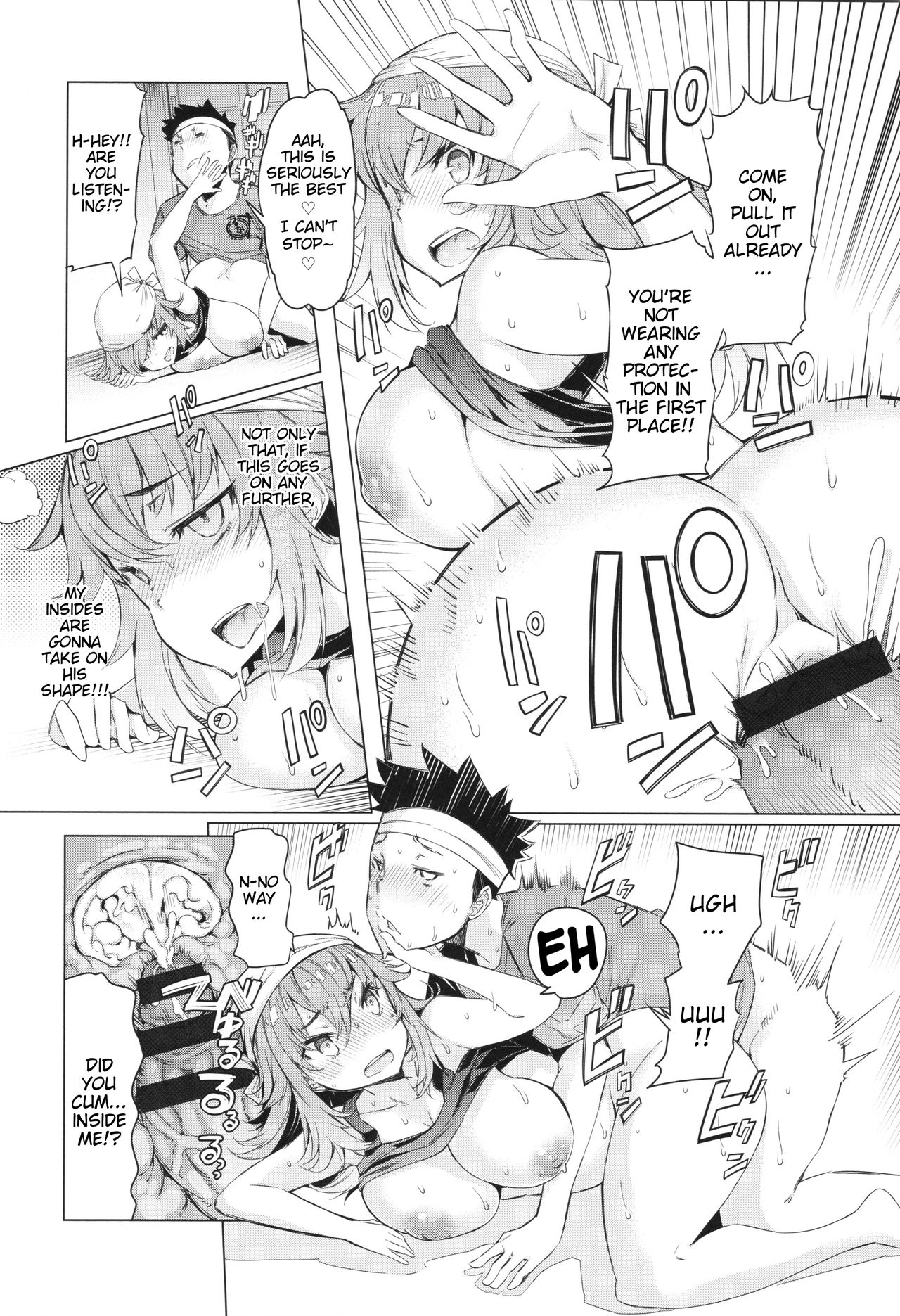 Giving OOmen to Yuki-san [EBA] 1 . Giving OOmen to Yuki-san - Chapter 1 [EBA] – page 12