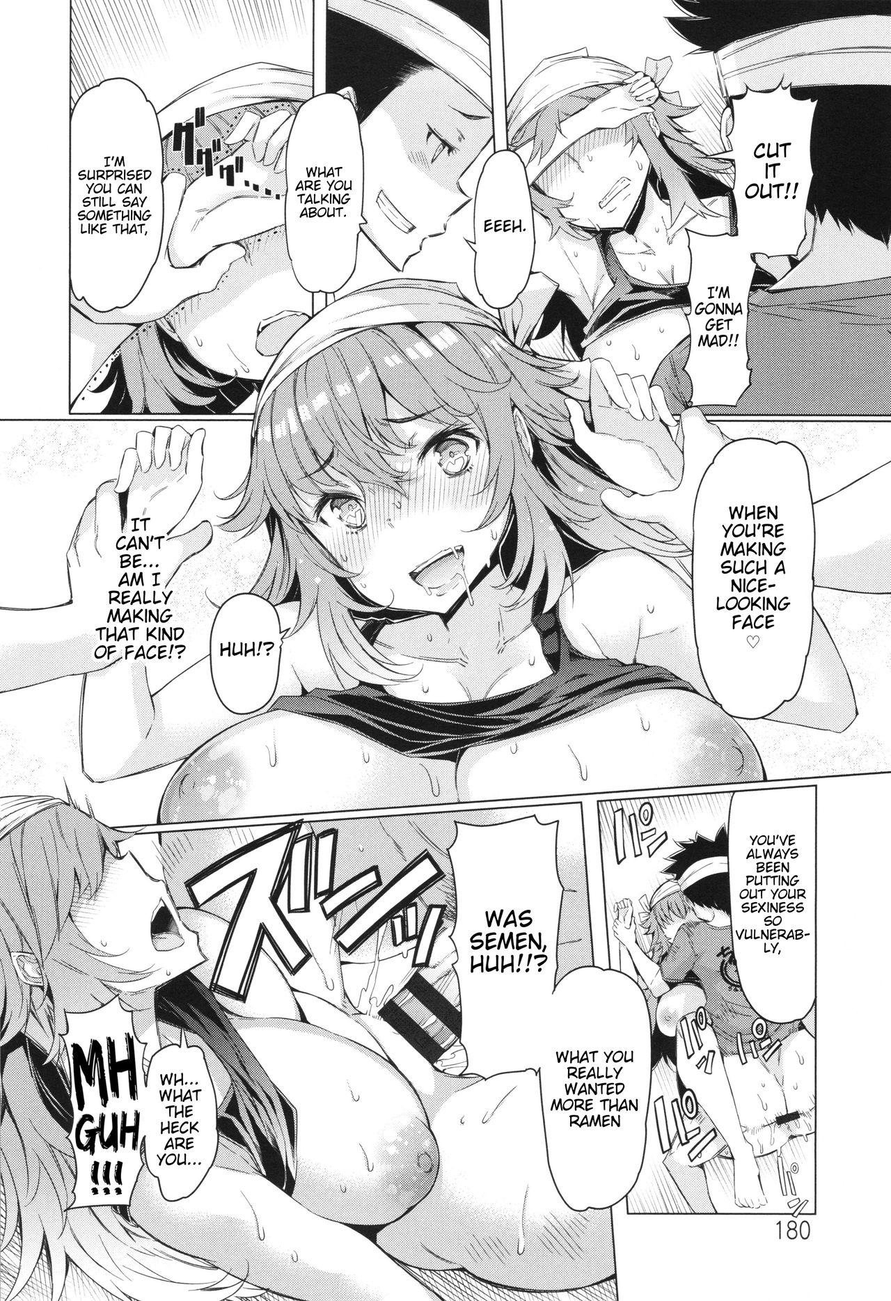 Giving OOmen to Yuki-san [EBA] 1 . Giving OOmen to Yuki-san - Chapter 1 [EBA] – page 14