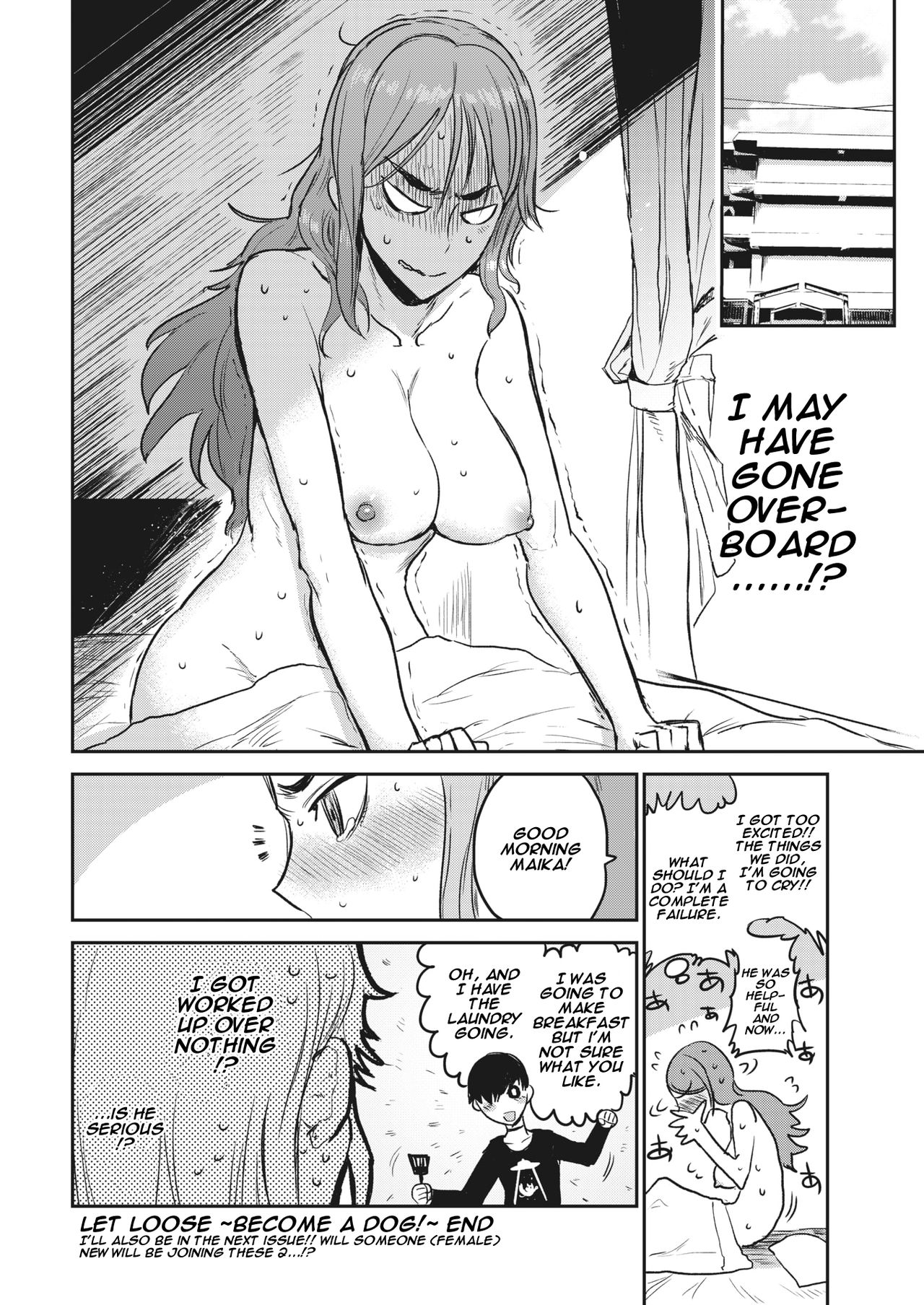 Let Loose [Ichigain] 1 . Let Loose - Chapter 1 [Ichigain] – page 20