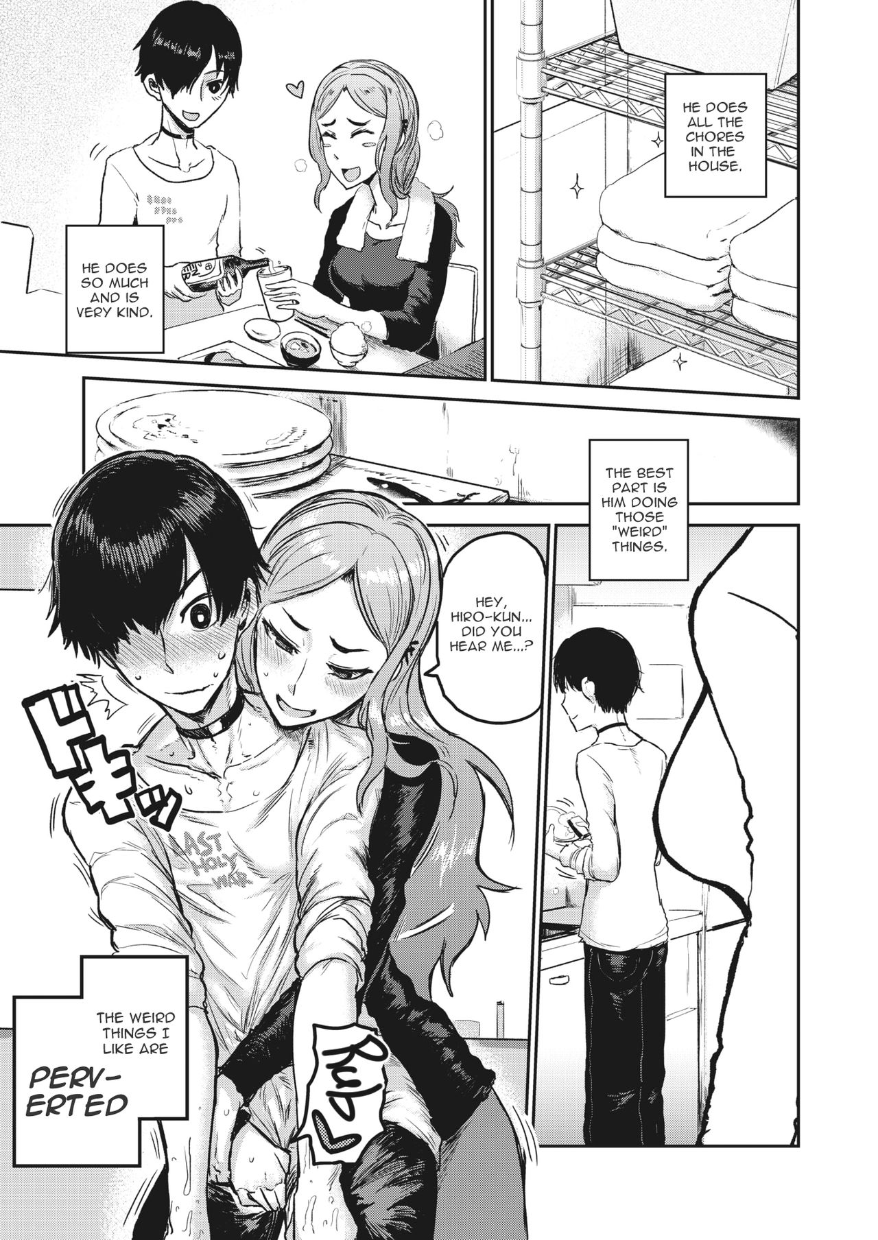 Let Loose [Ichigain] 1 . Let Loose - Chapter 1 [Ichigain] – page 5