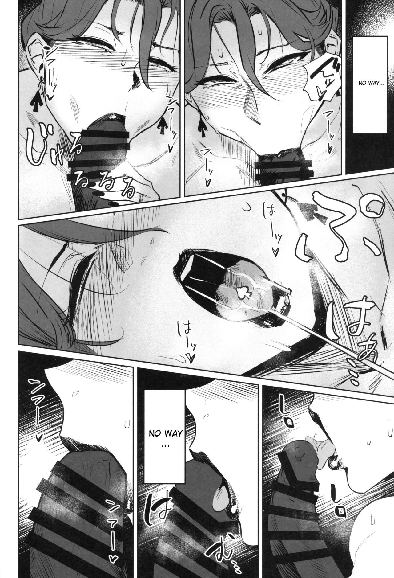 Zenteika Dyed In Black [Allegro] 1 . Zenteika Dyed In Black - Chapter 1 [Allegro] – page 25
