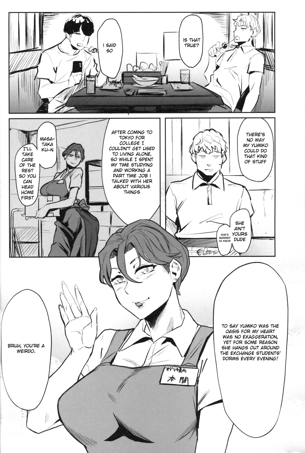 Zenteika Dyed In Black [Allegro] 1 . Zenteika Dyed In Black - Chapter 1 [Allegro] – page 3