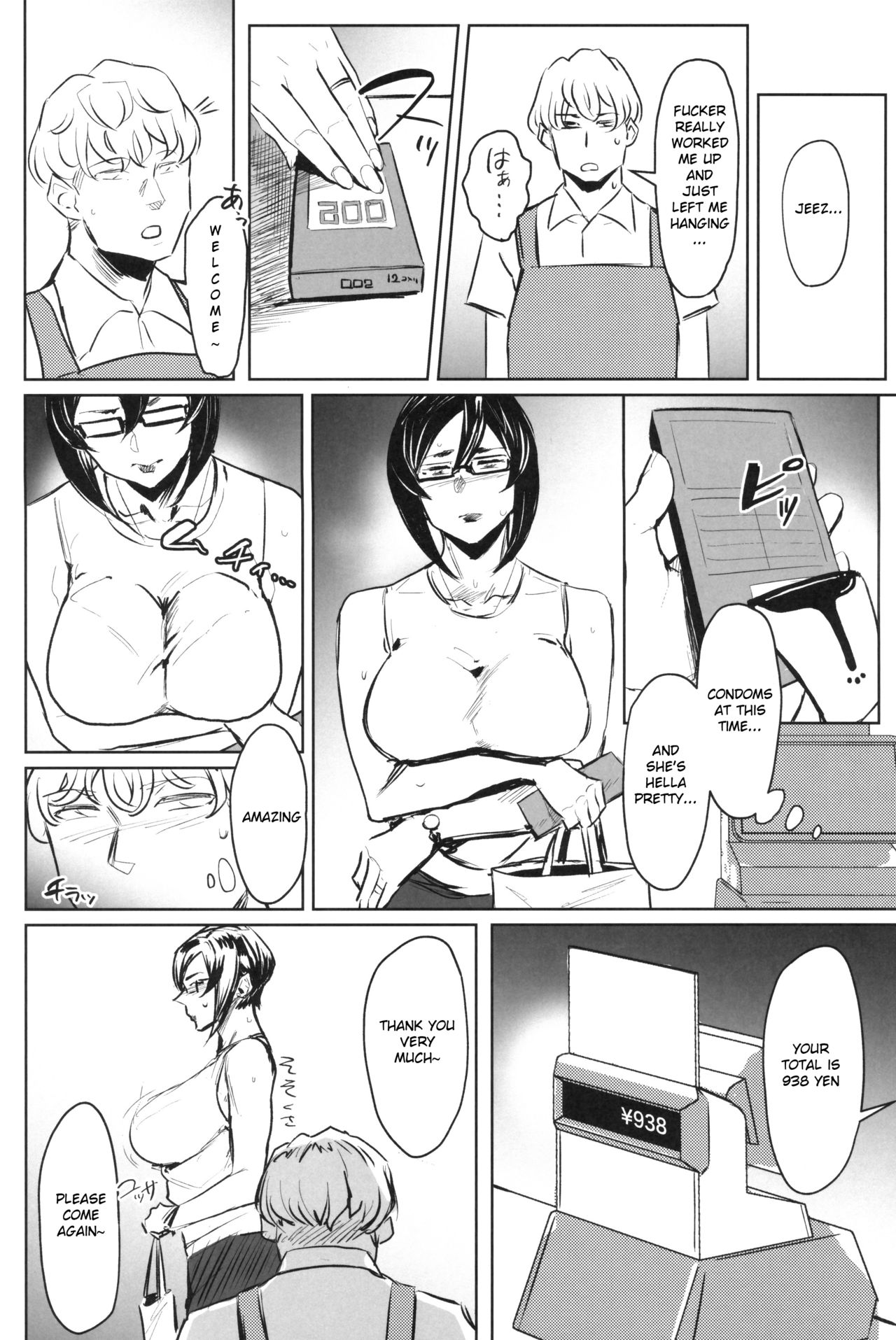 Zenteika Dyed In Black [Allegro] 1 . Zenteika Dyed In Black - Chapter 1 [Allegro] – page 7