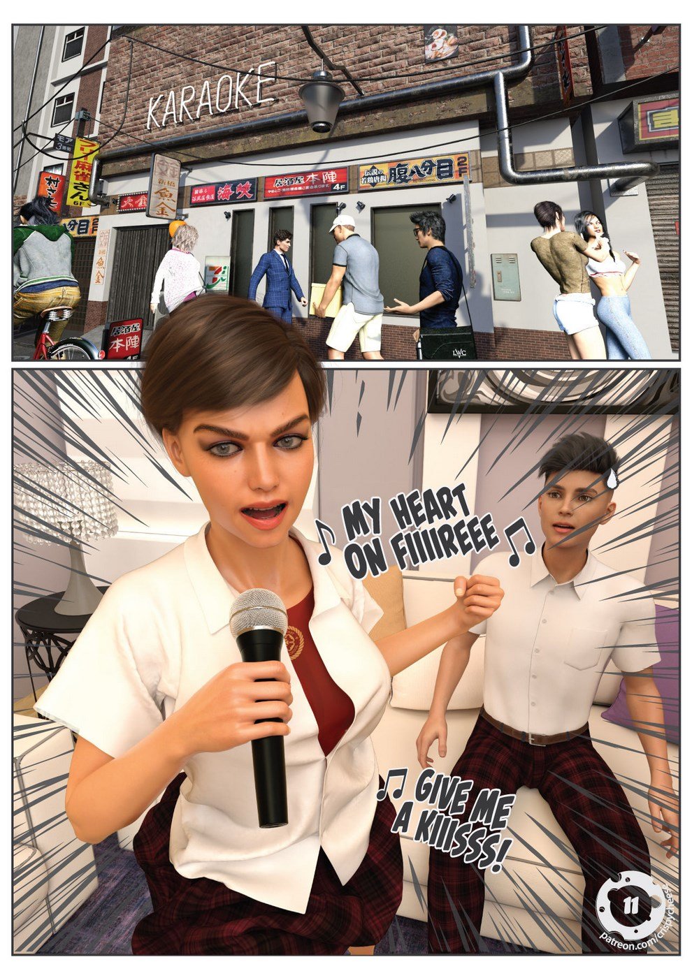 When Girl Meets Boy [Crispy Cheese] 2 . When Girl Meets Boy - Chapter 2 [Crispy Cheese] – page 2