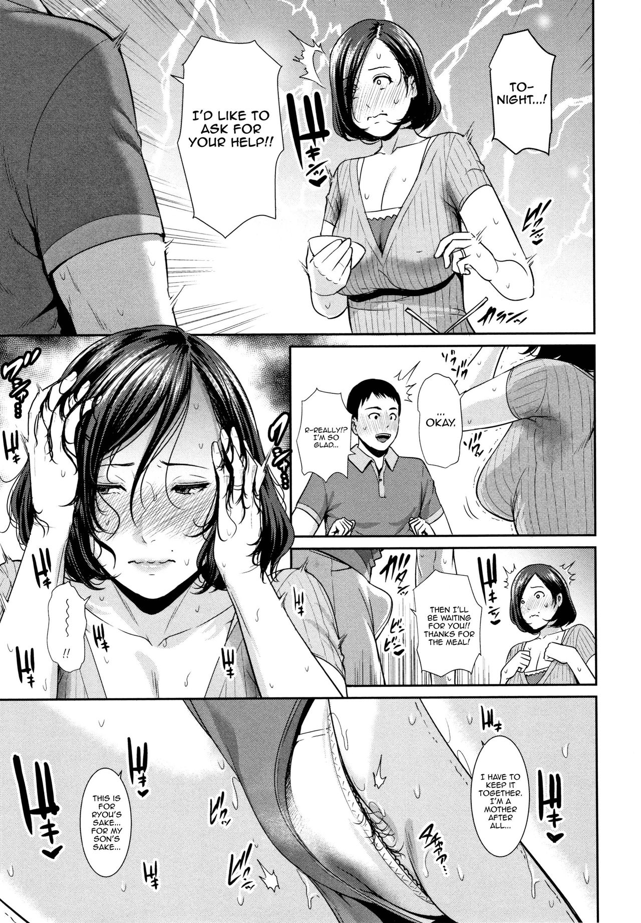 Mayonaka No Haha [Gonza] 2 . Mayonaka No Haha - Chapter 2 [Gonza] – page 3