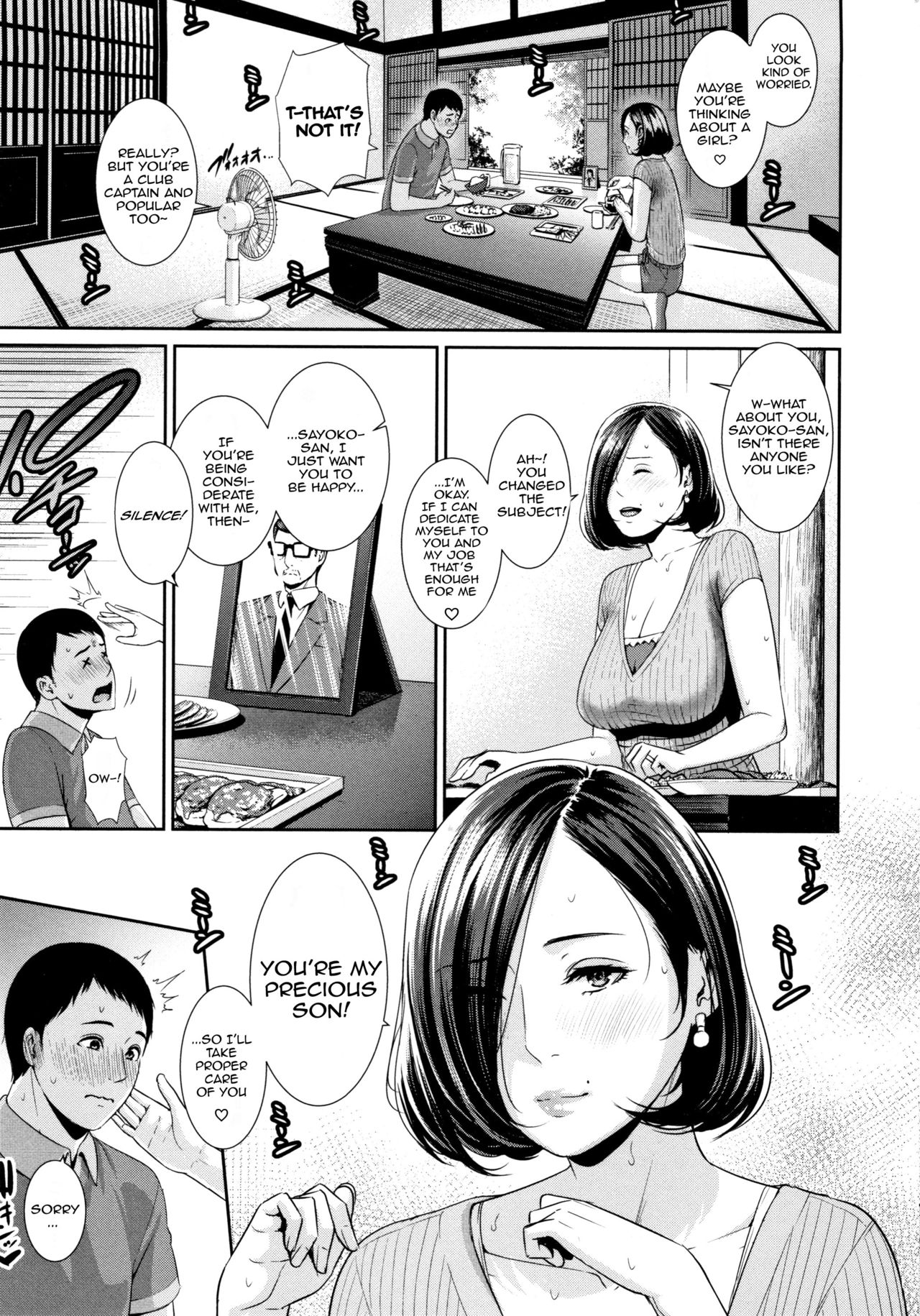 Mayonaka No Haha [Gonza] 1 . Mayonaka No Haha - Chapter 1 [Gonza] – page 3